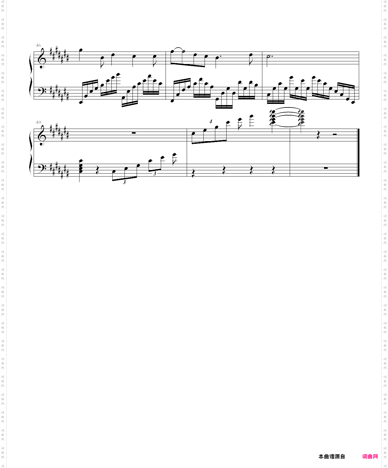 萝卜头和蘑菇头