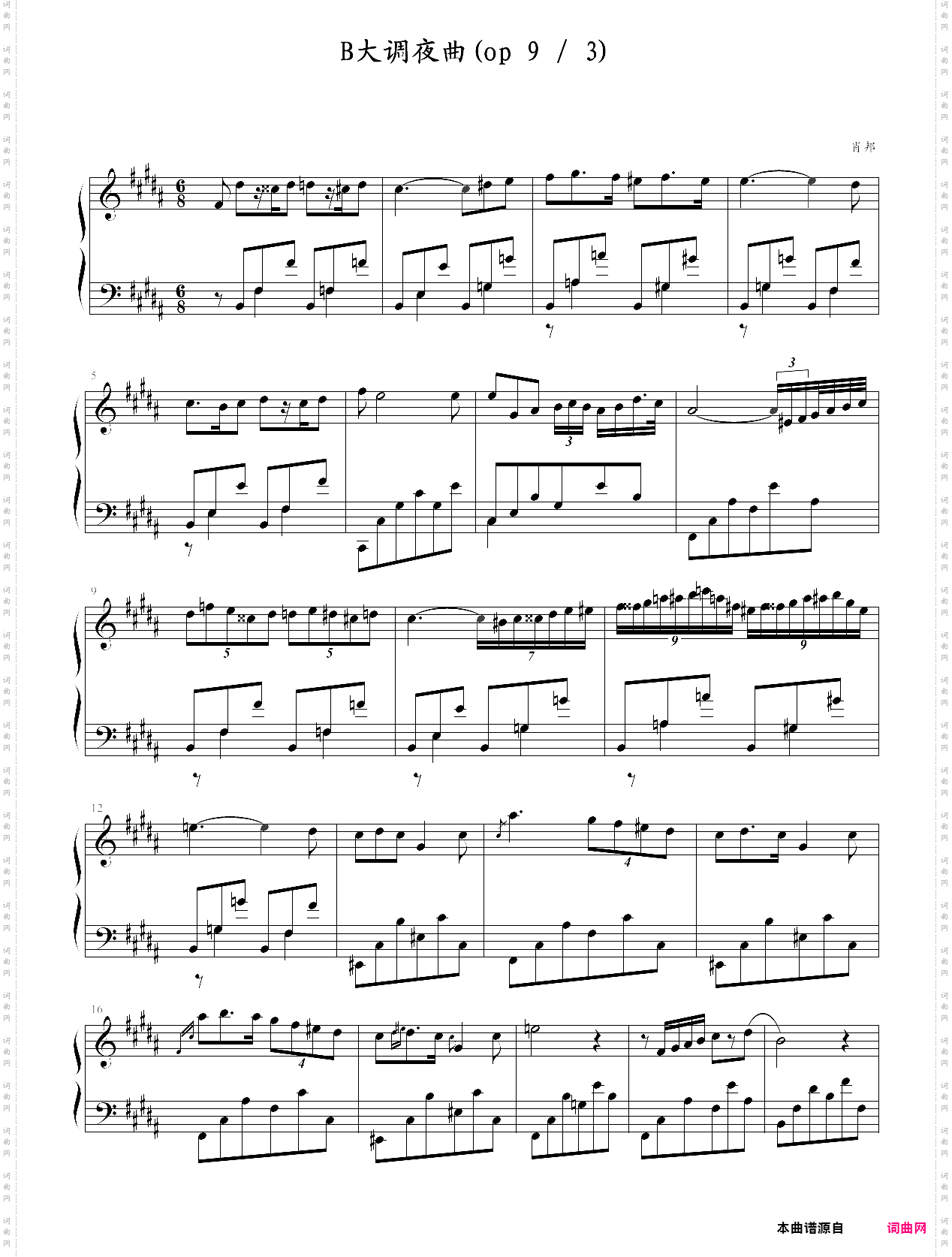 b大调夜曲