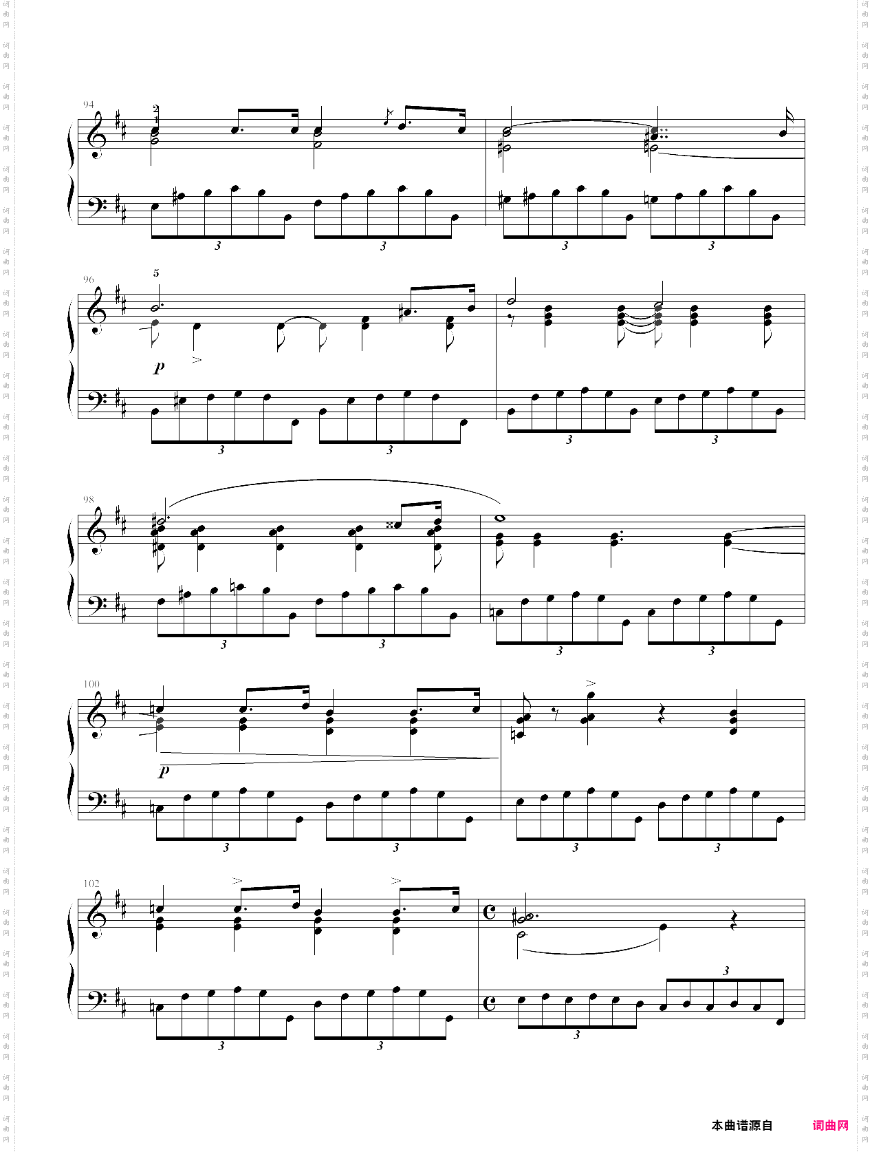 b大调夜曲