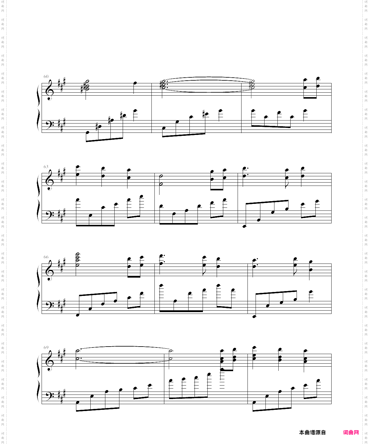 serenade to spring-钢琴演奏版