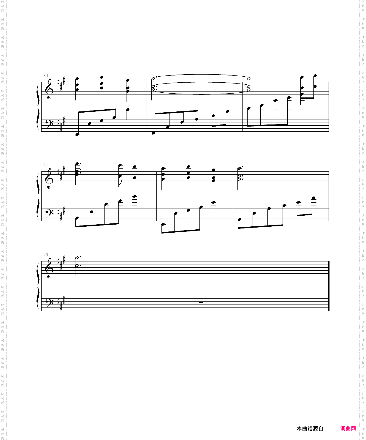 serenade to spring-钢琴演奏版