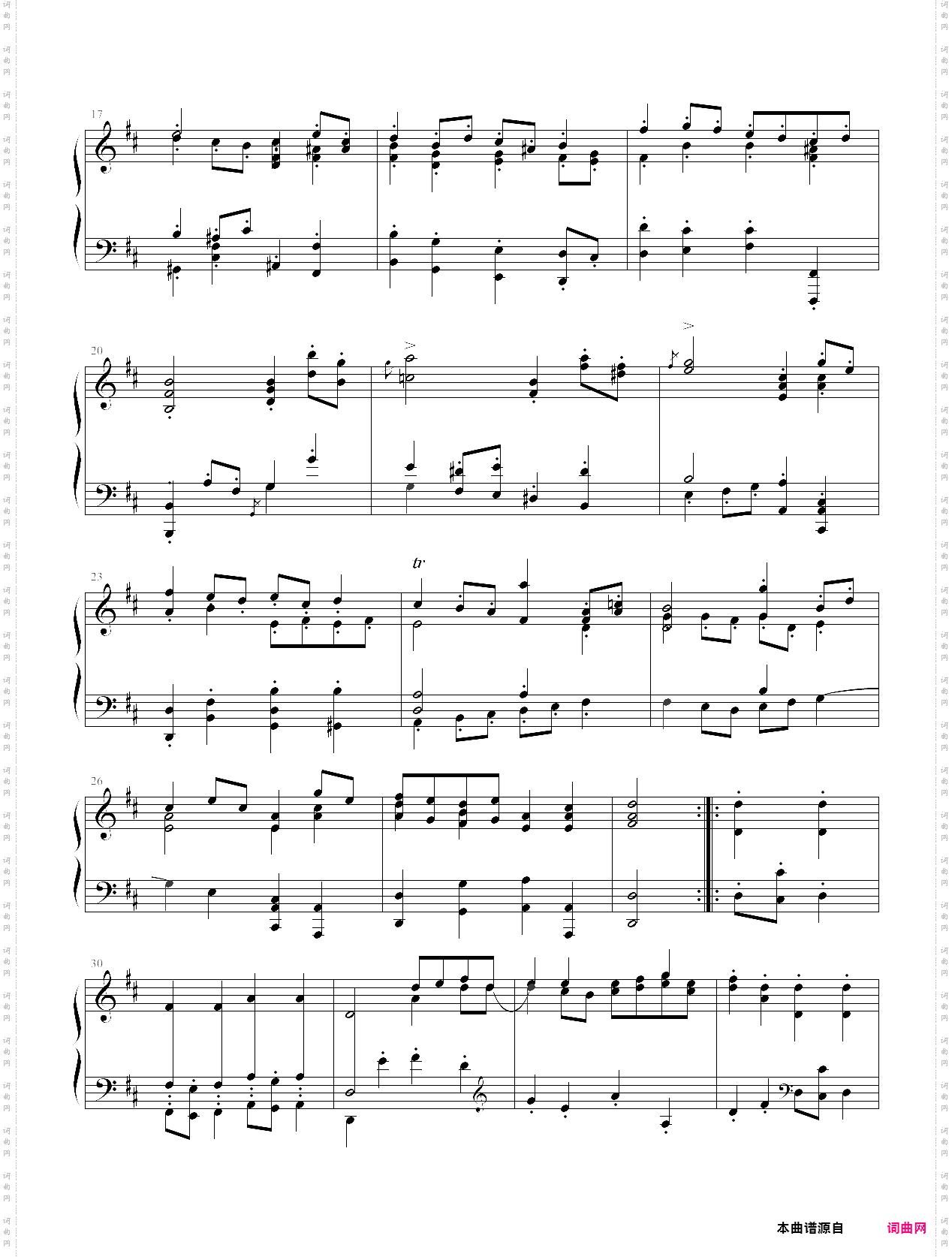 加沃特第三管弦乐组曲