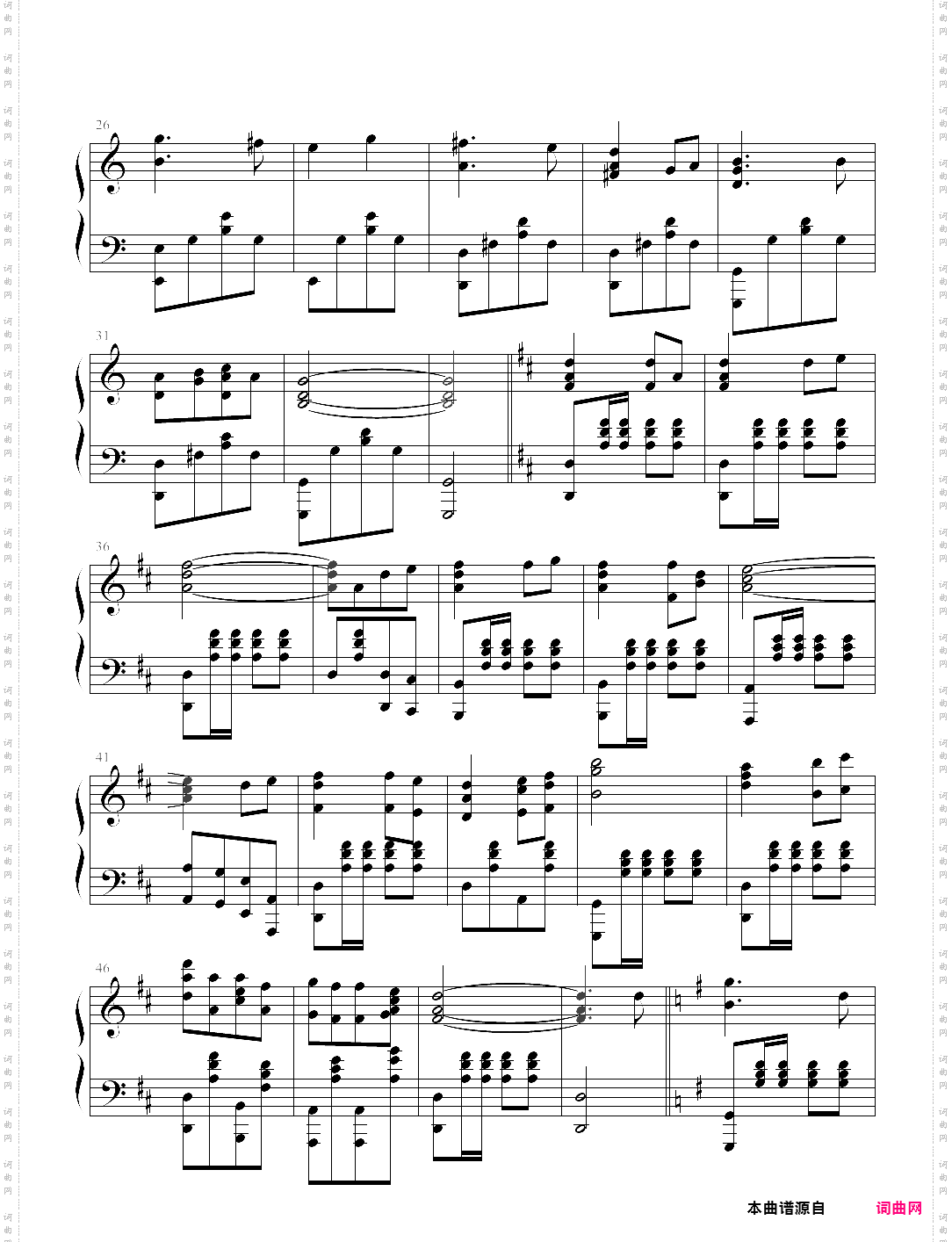 进行曲