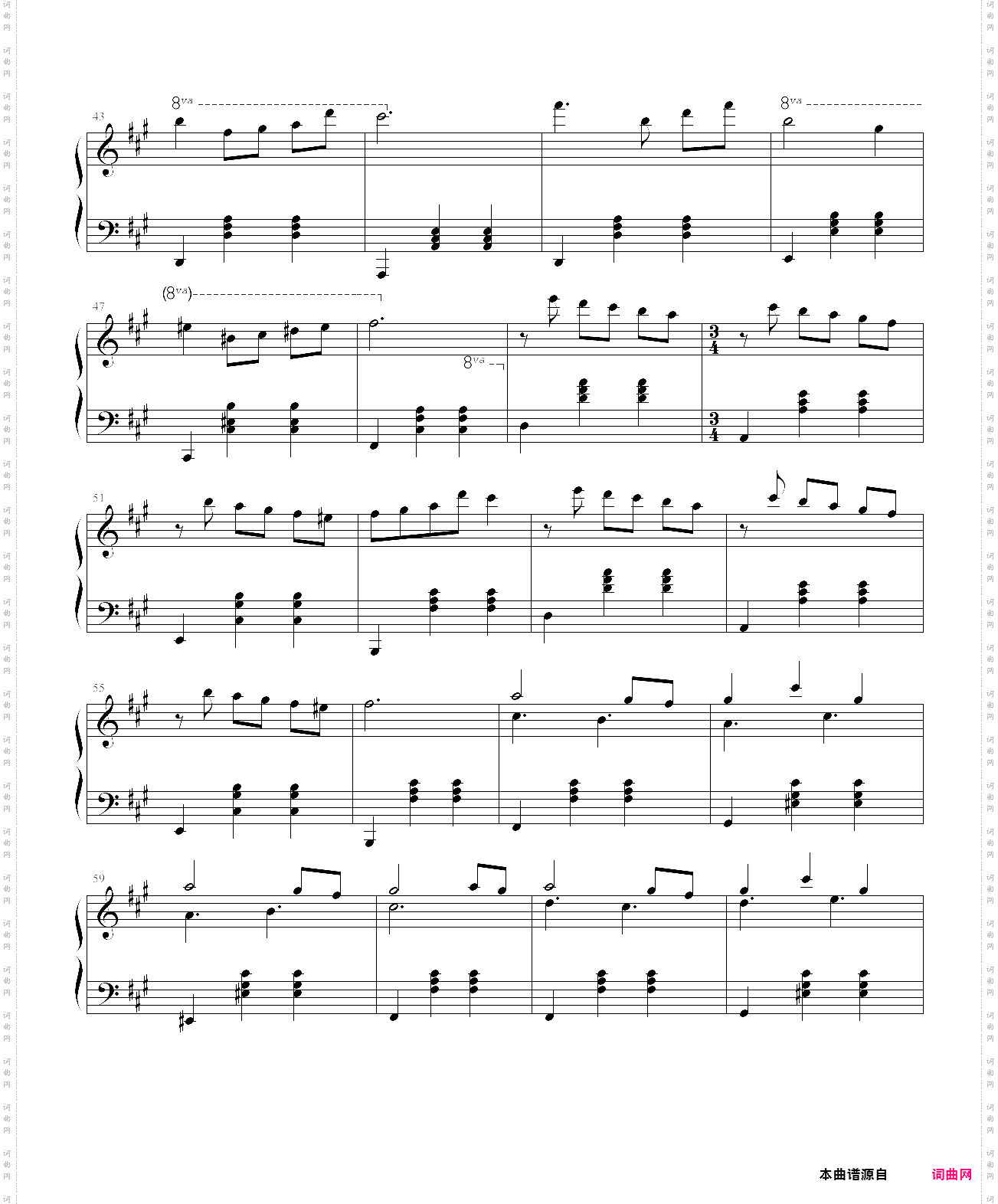 圆舞曲