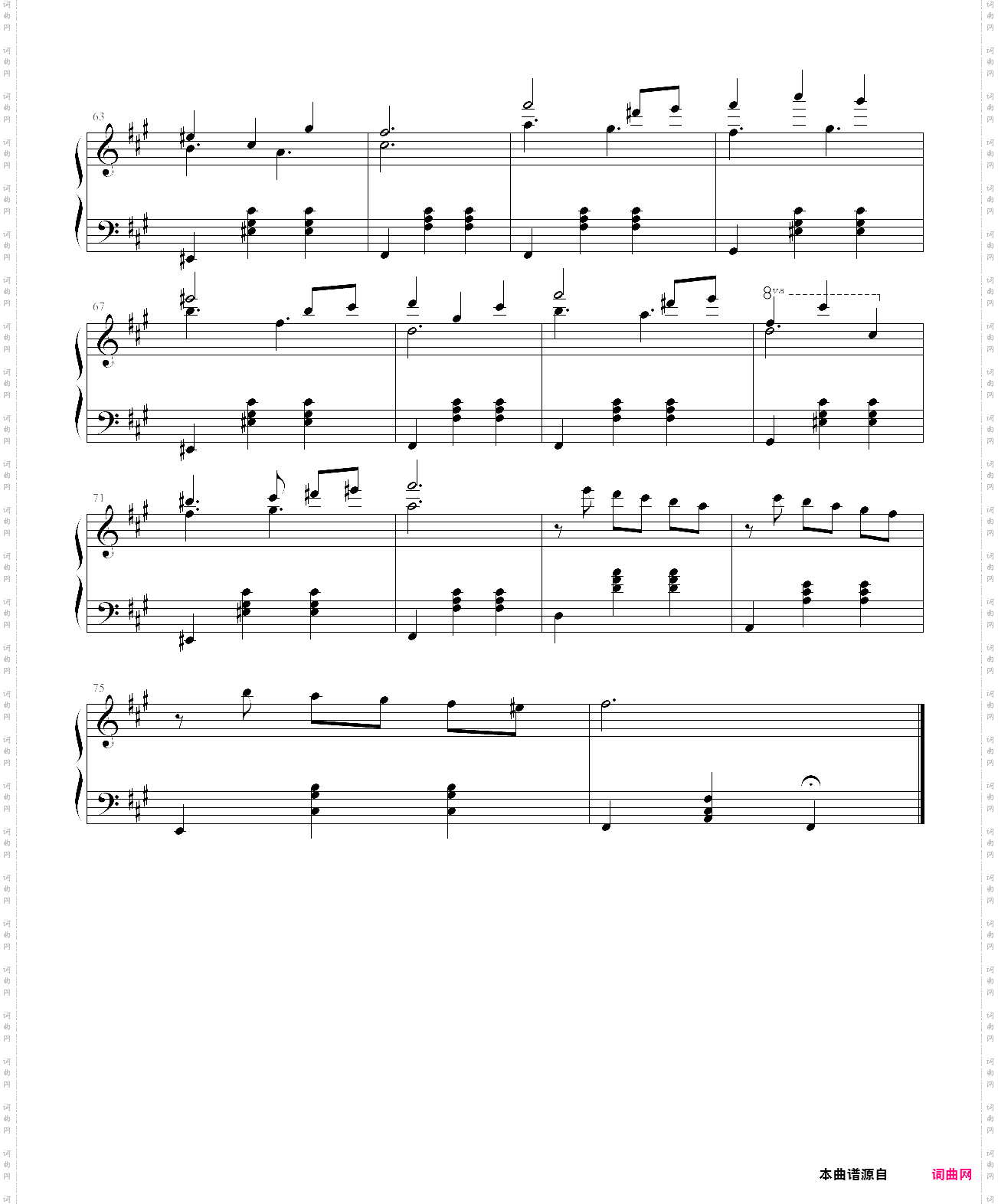 圆舞曲
