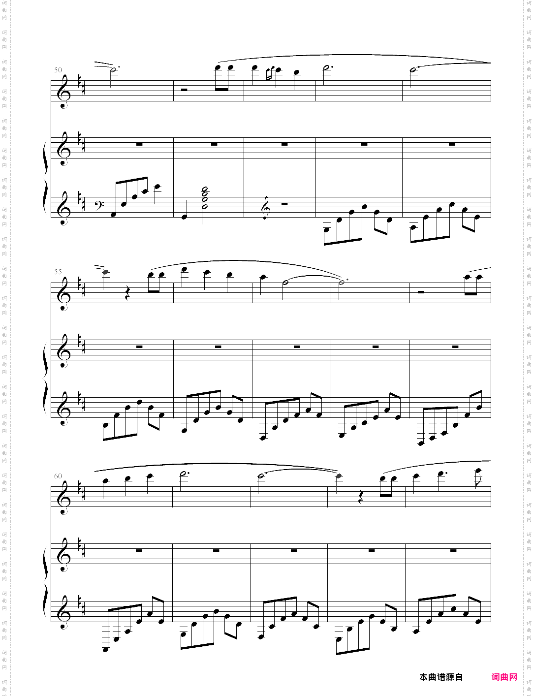 annie`s song