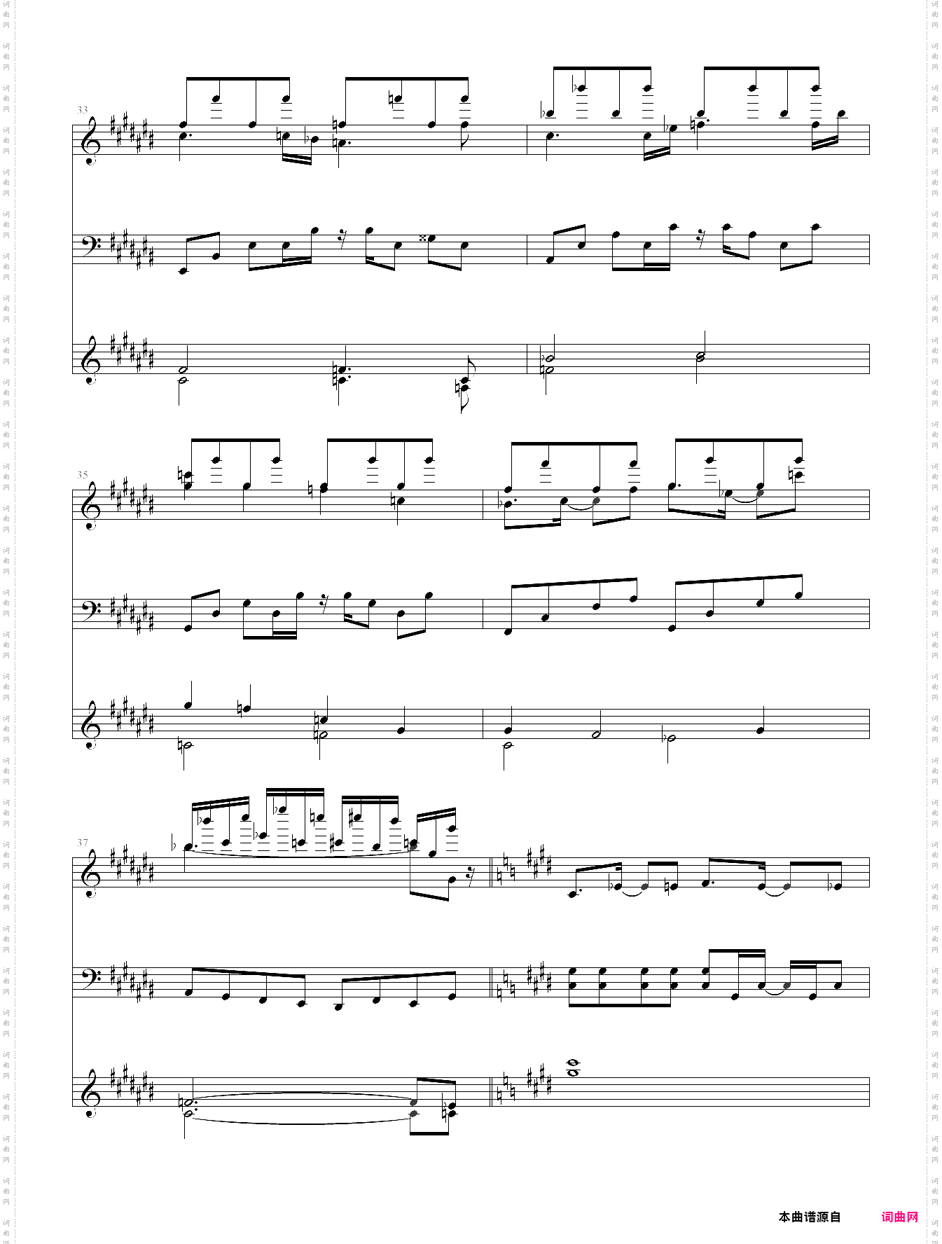晓月圆舞曲