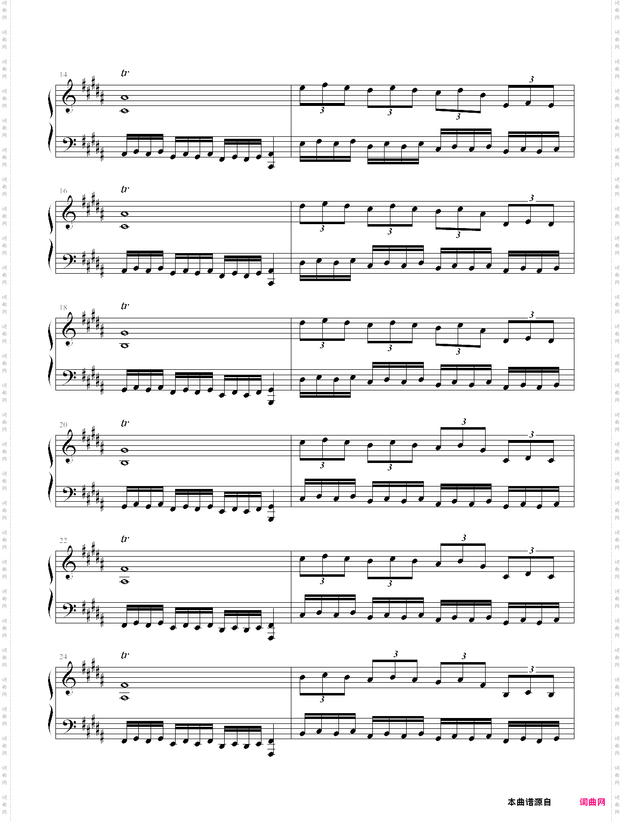 奏鸣曲