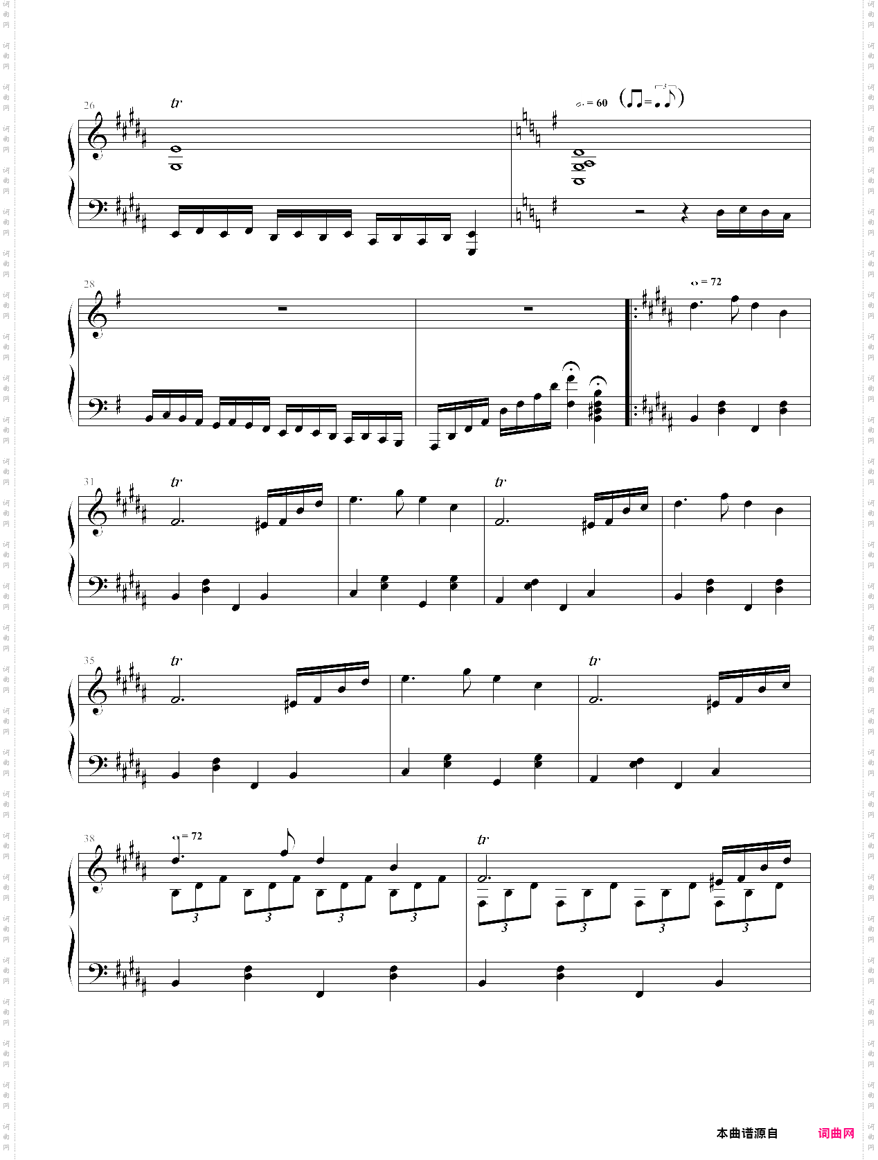 奏鸣曲