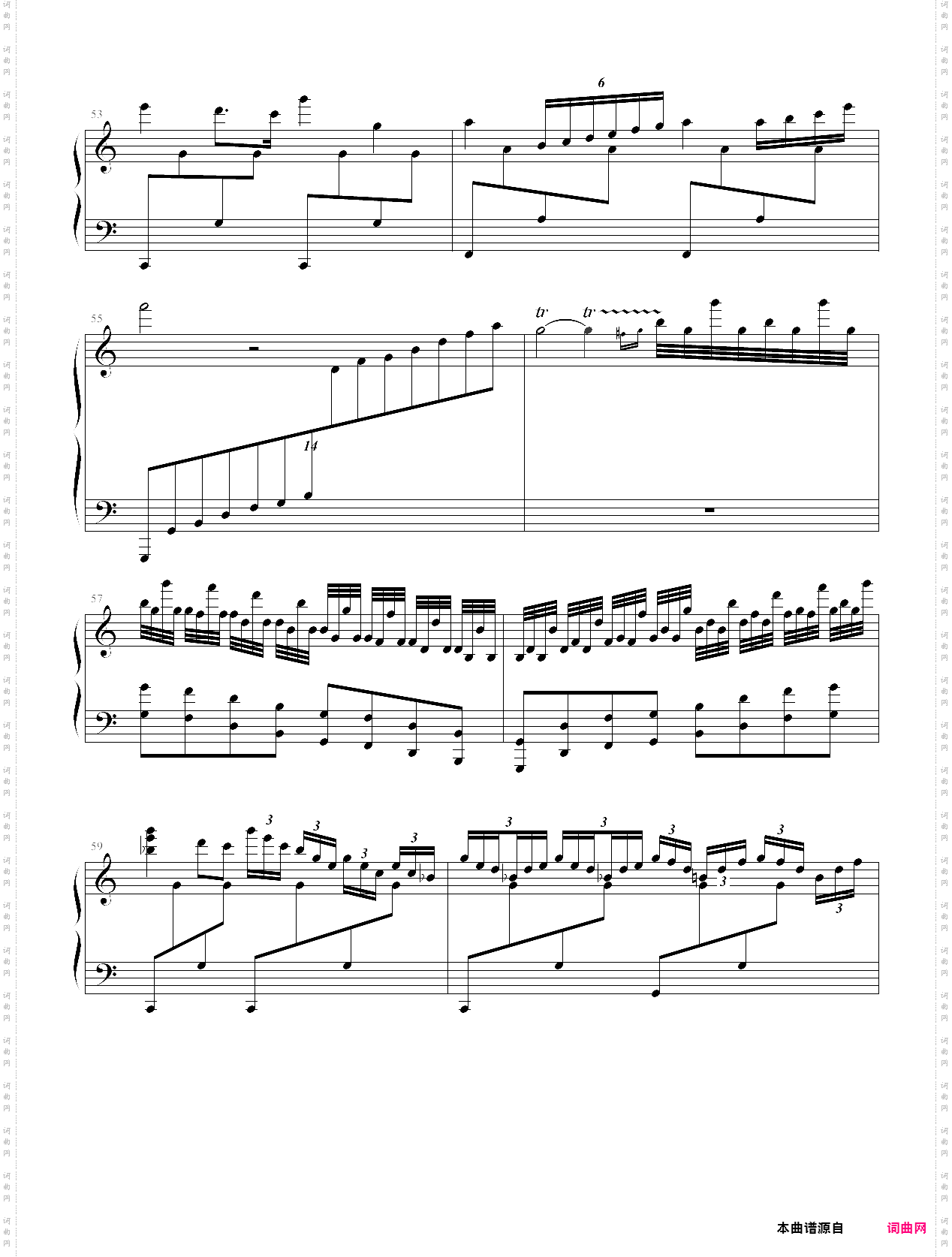 夜曲
