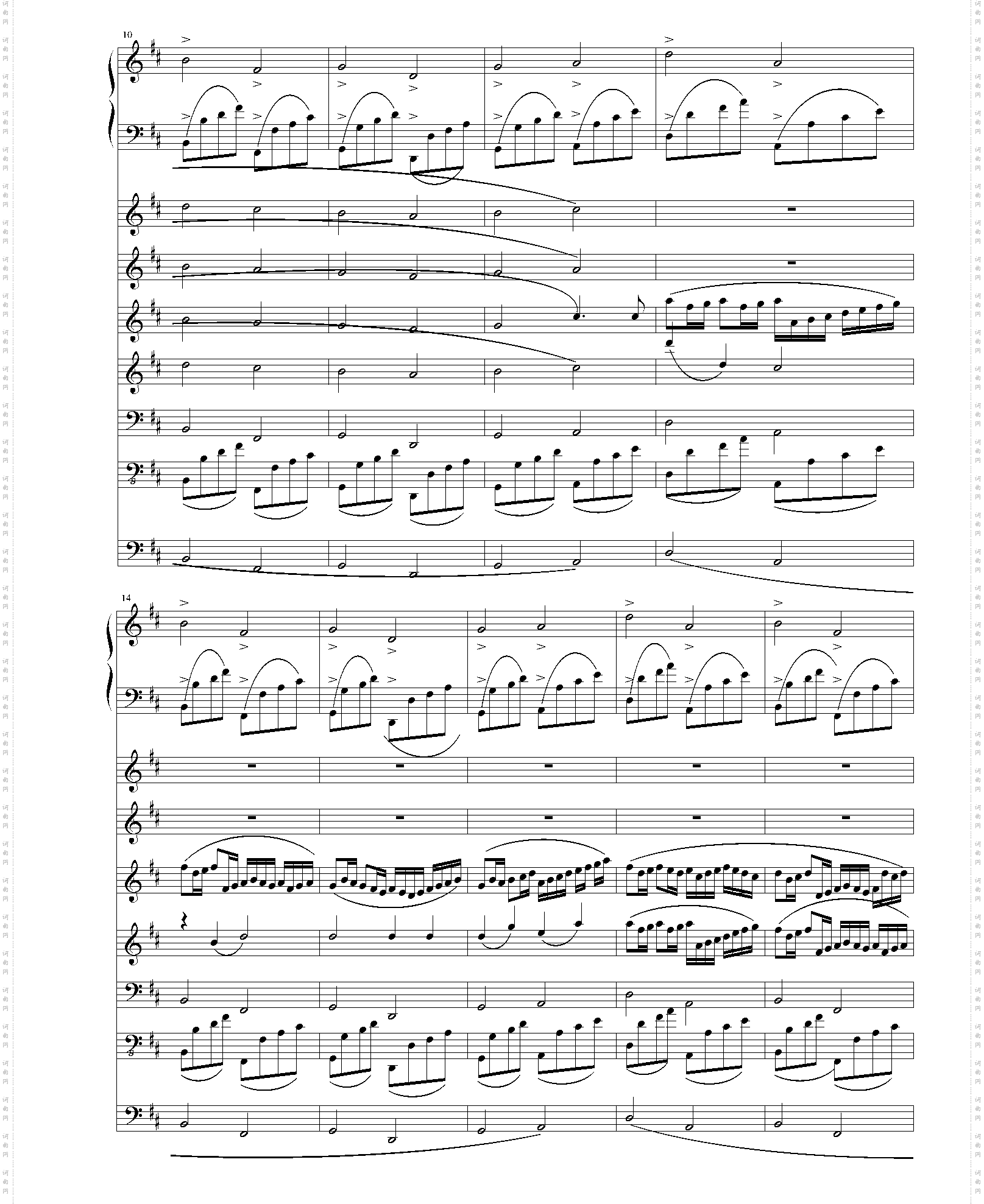 christmas·canon-圣诞卡农-stvenli