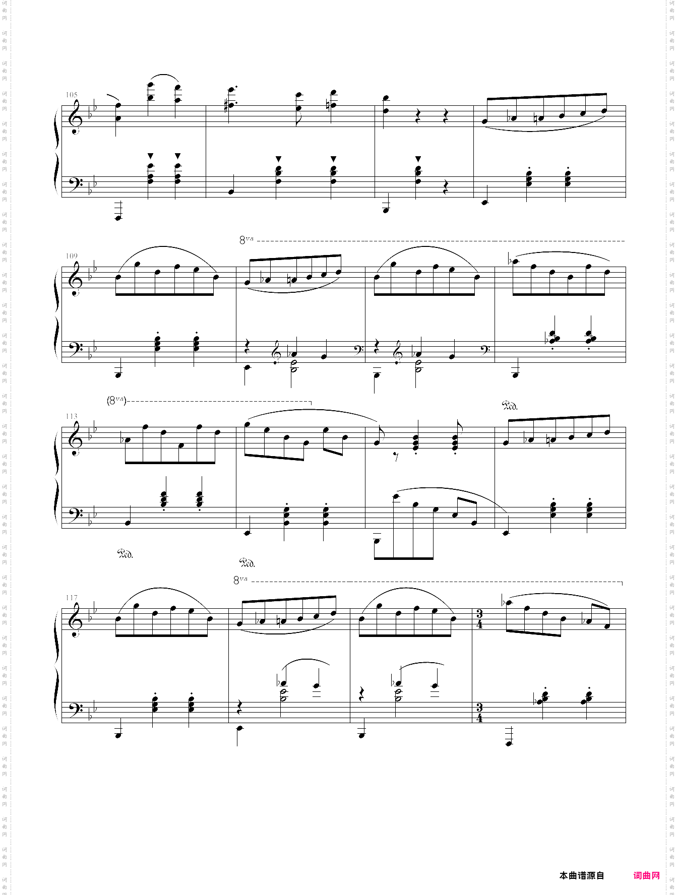 b小调叙事曲