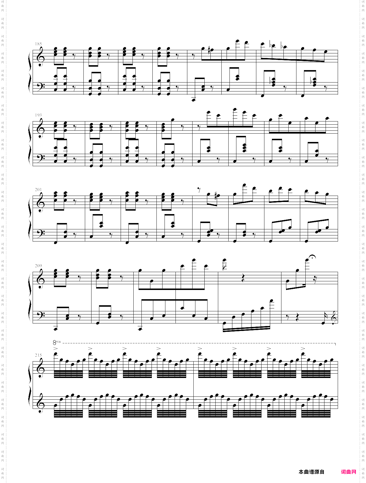 夜曲