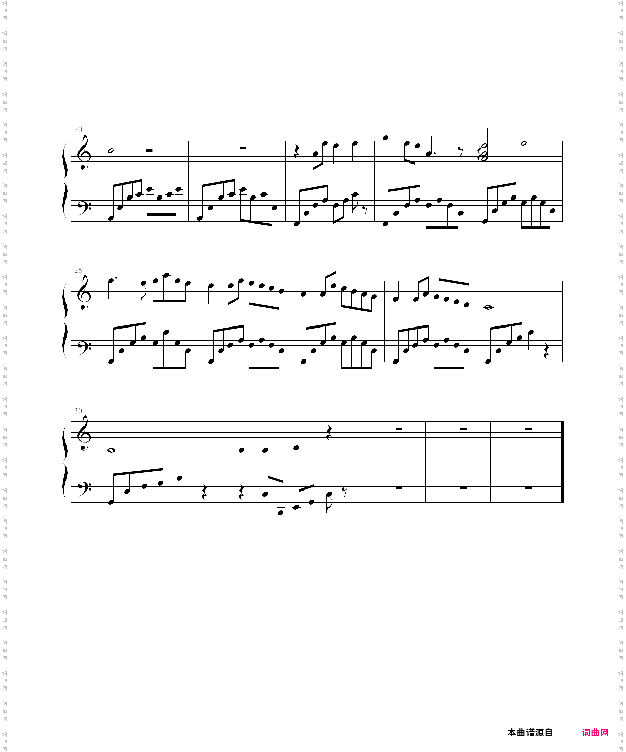 岁月的童话插曲，久石让