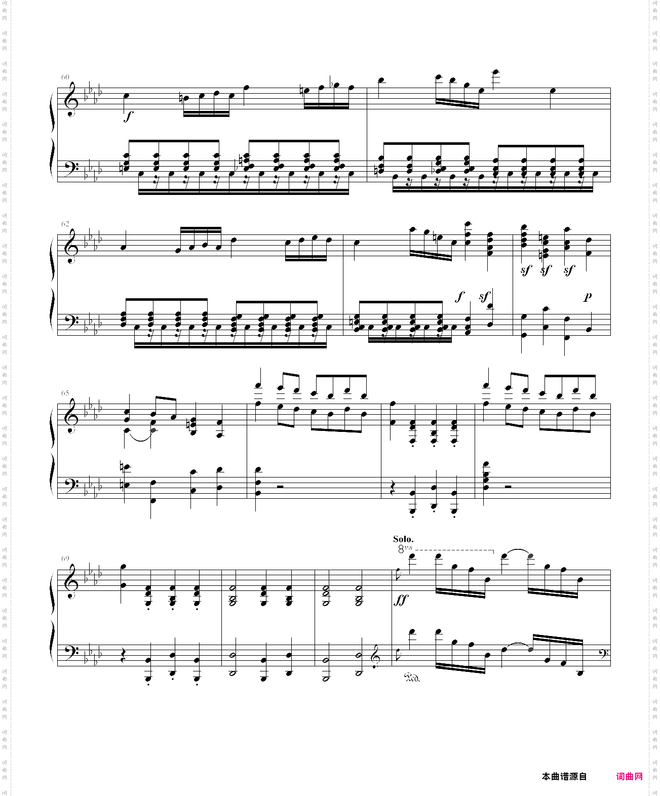 肖邦第二钢琴协奏曲第一乐章