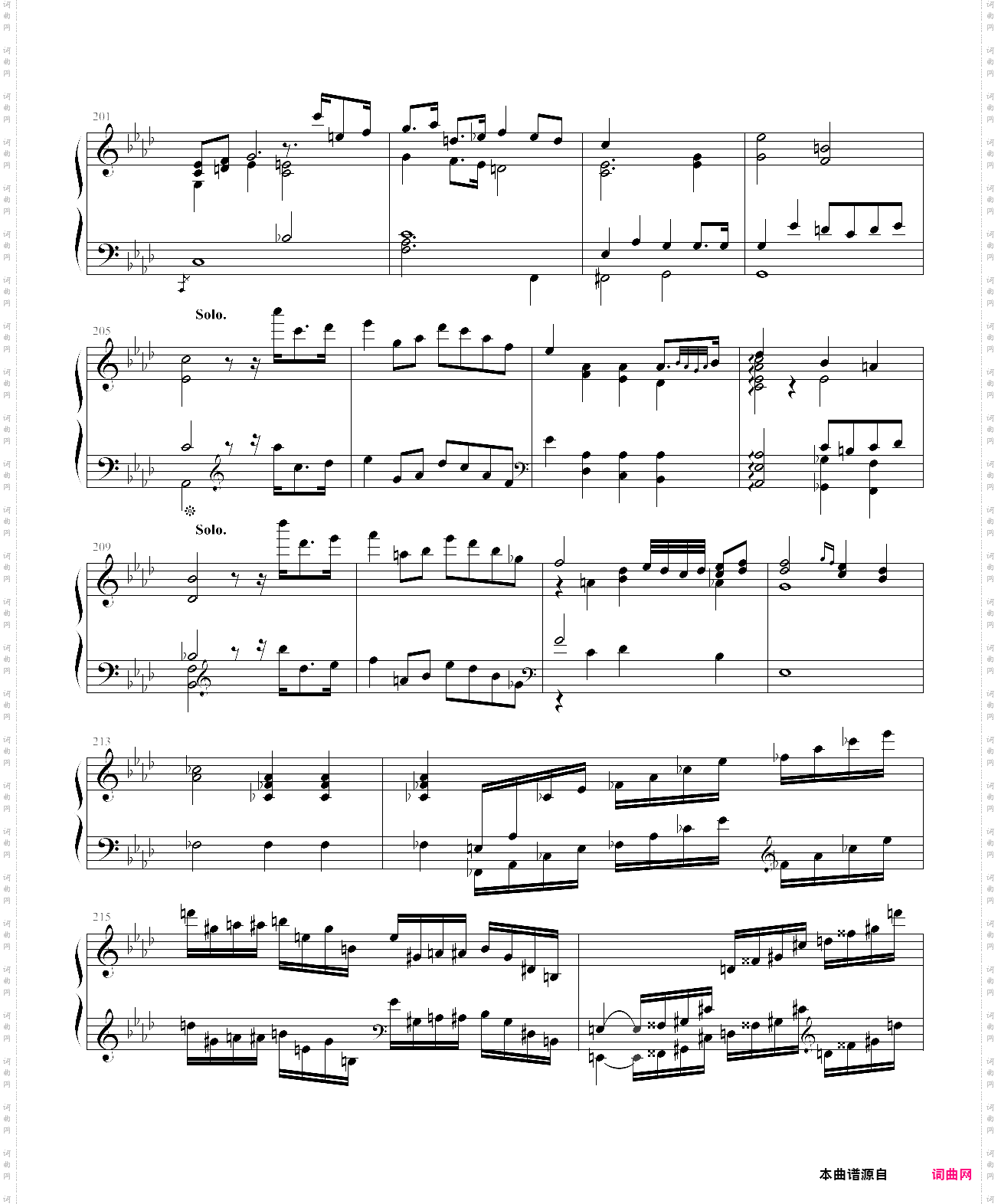肖邦第二钢琴协奏曲第一乐章