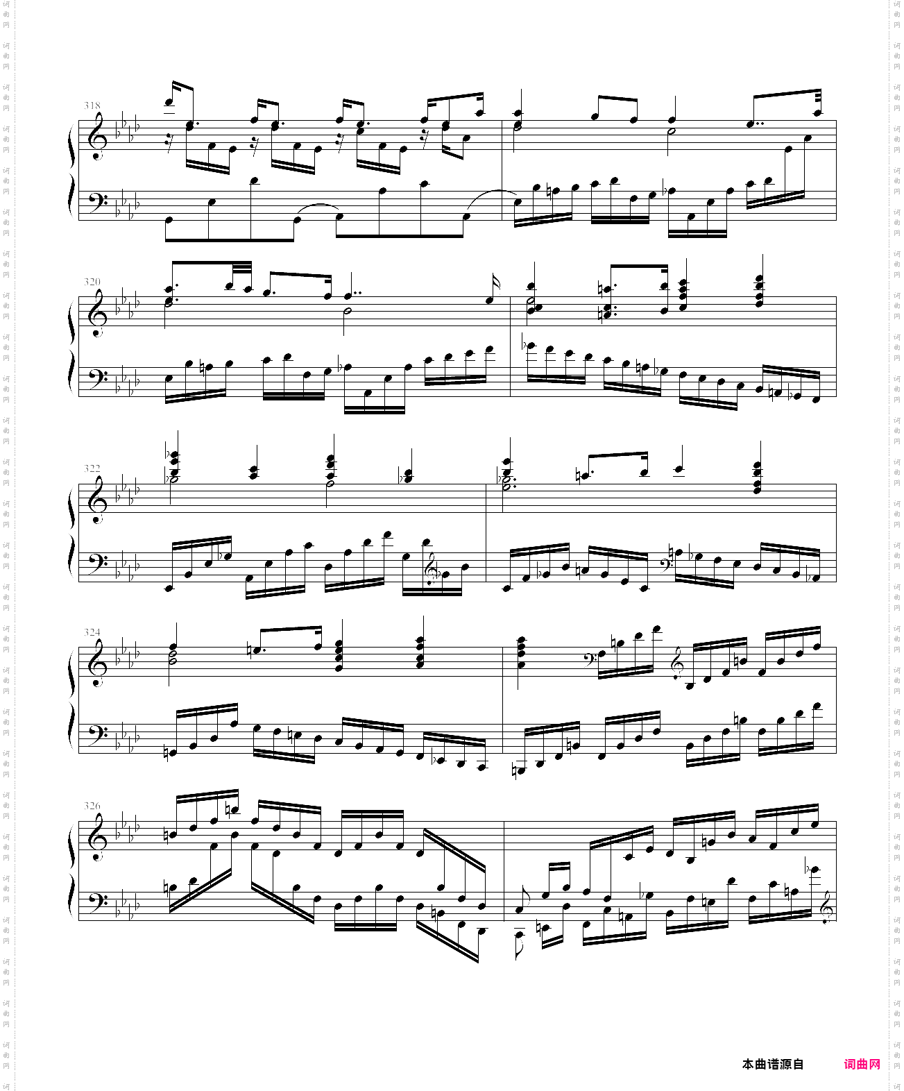 肖邦第二钢琴协奏曲第一乐章