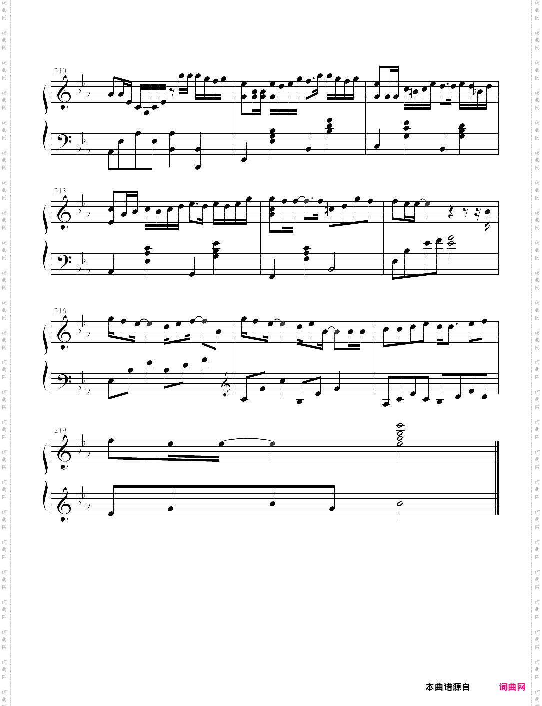 劲歌金曲古巨基