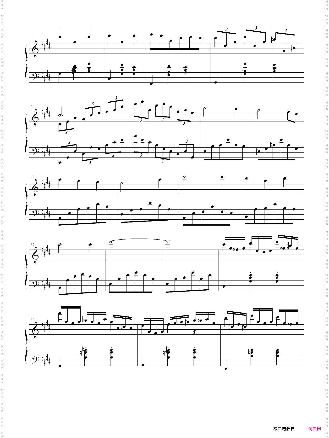 圆舞曲