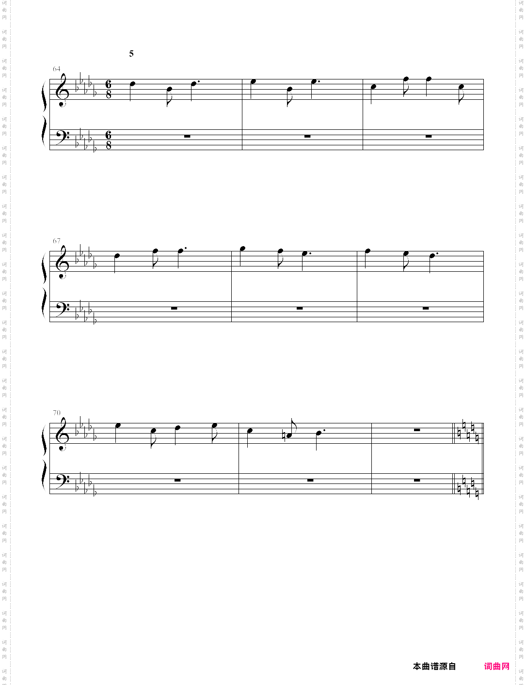 和声基础教程系列―03―为高音部和低音部配置和声