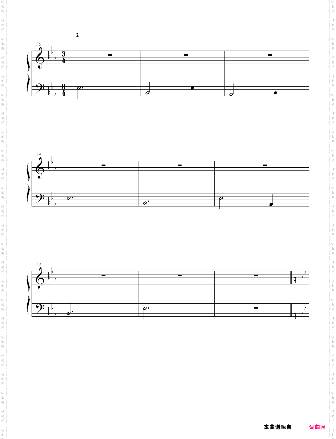 和声基础教程系列―03―为高音部和低音部配置和声