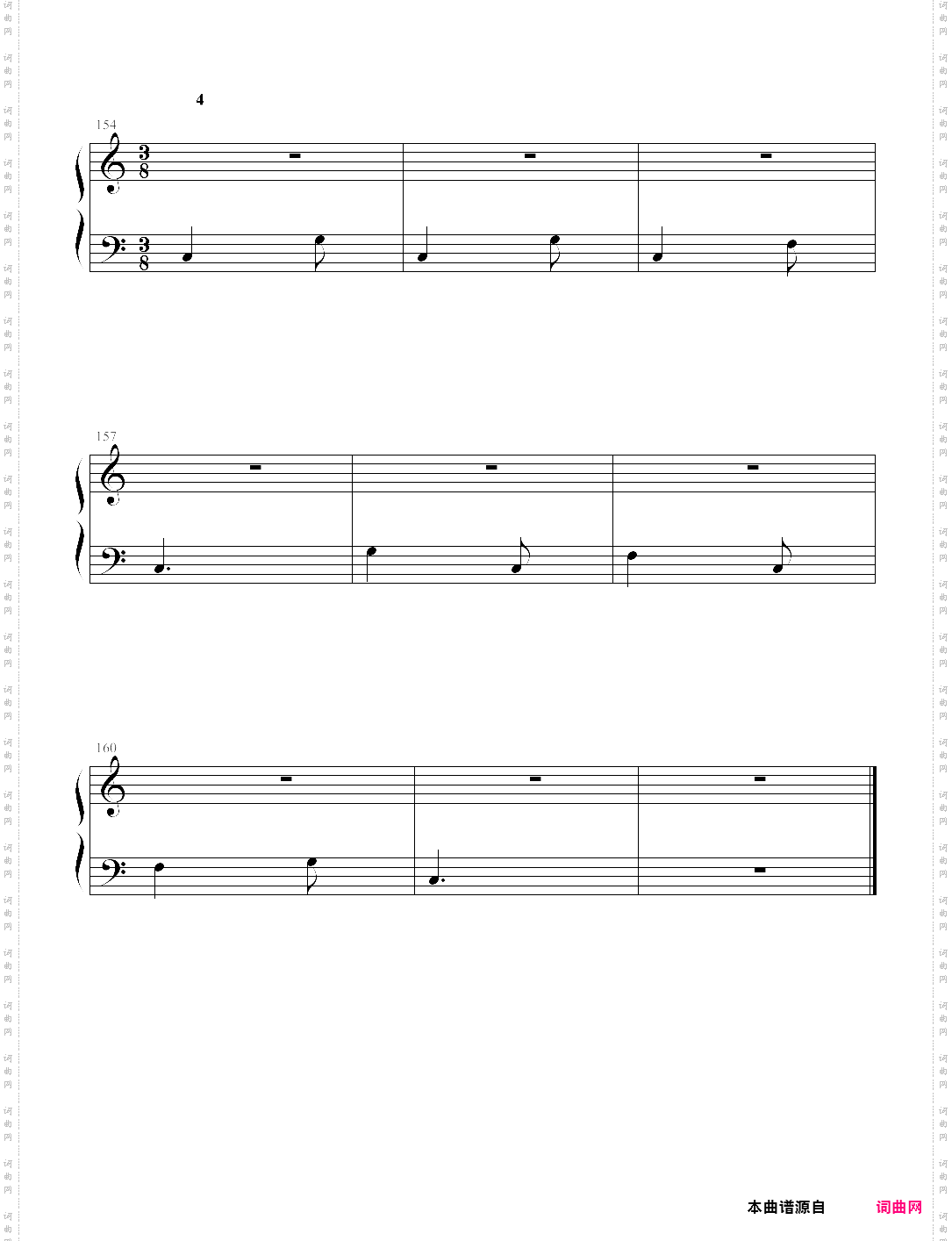 和声基础教程系列―03―为高音部和低音部配置和声