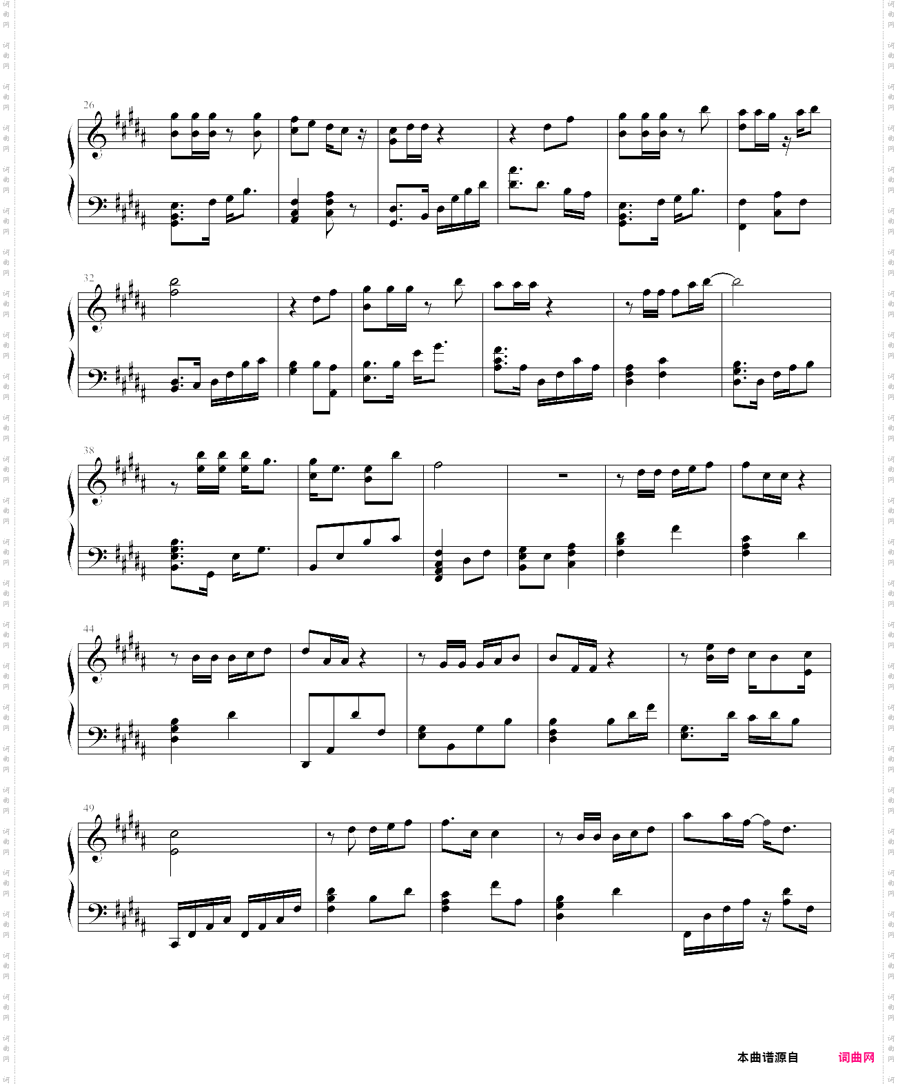 爱向着我来的那天-《魔女幼熙》主题曲