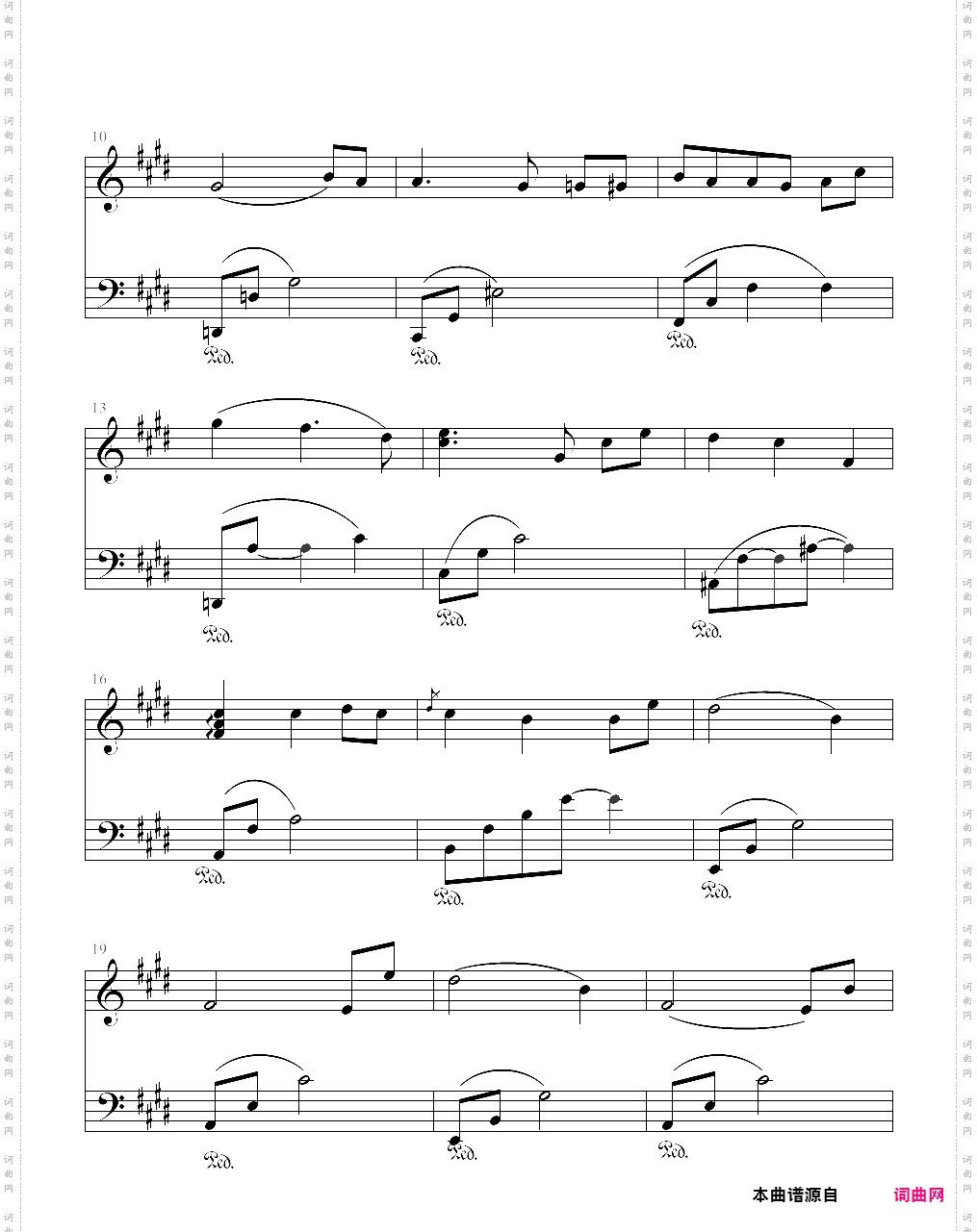 lullaby