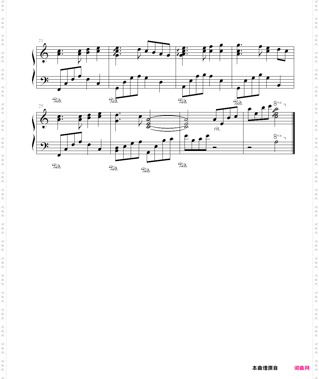 sadness of ode to joy