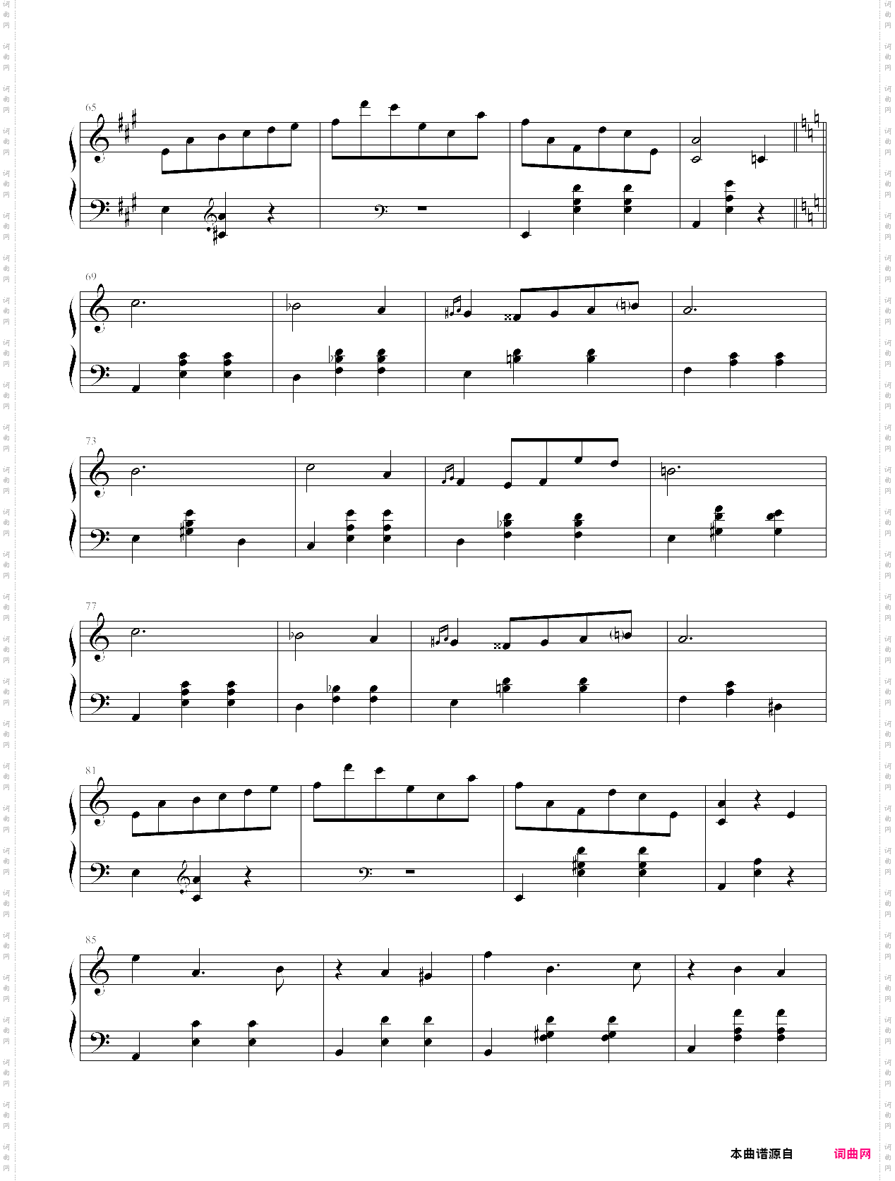华丽圆舞曲第２首