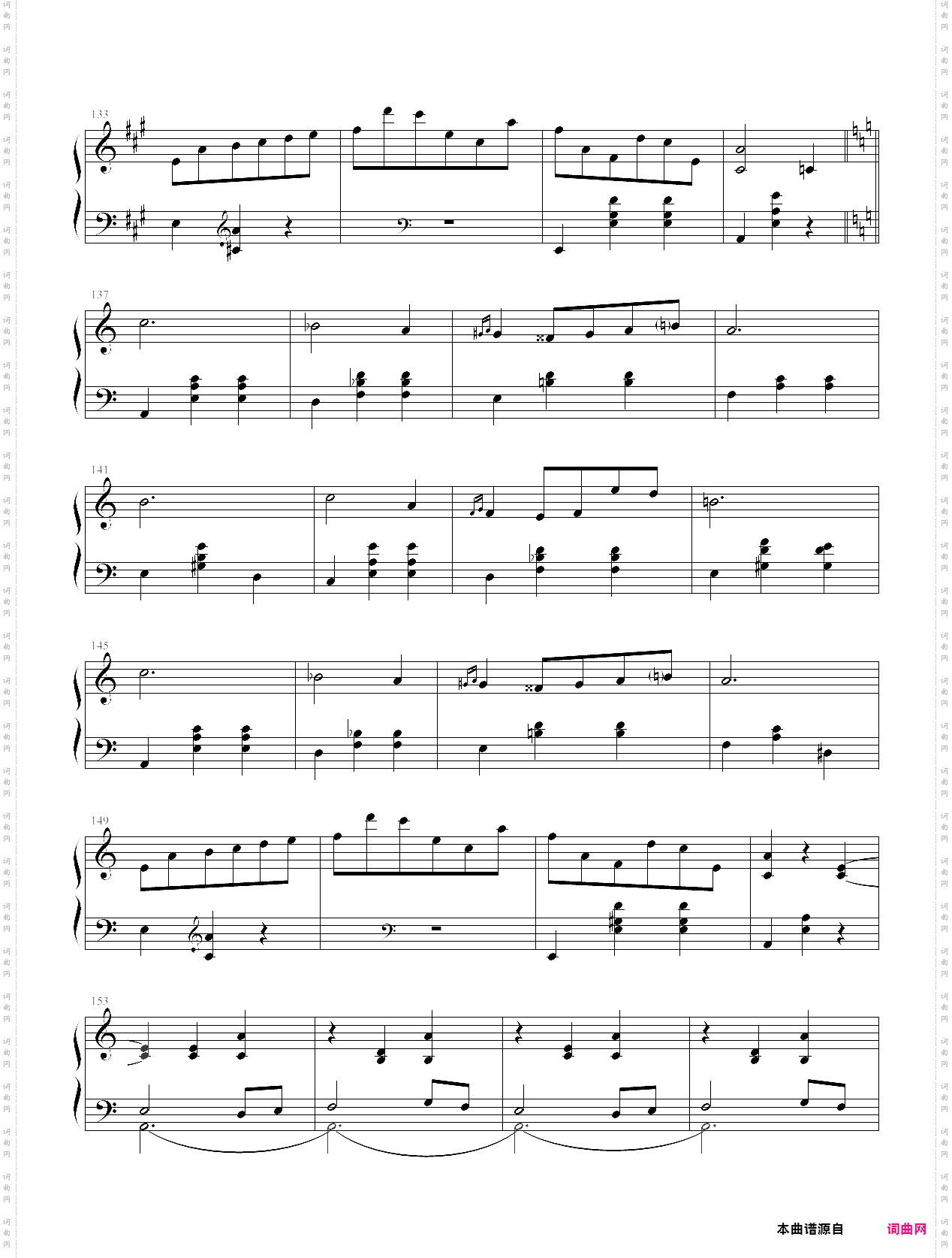 华丽圆舞曲第２首