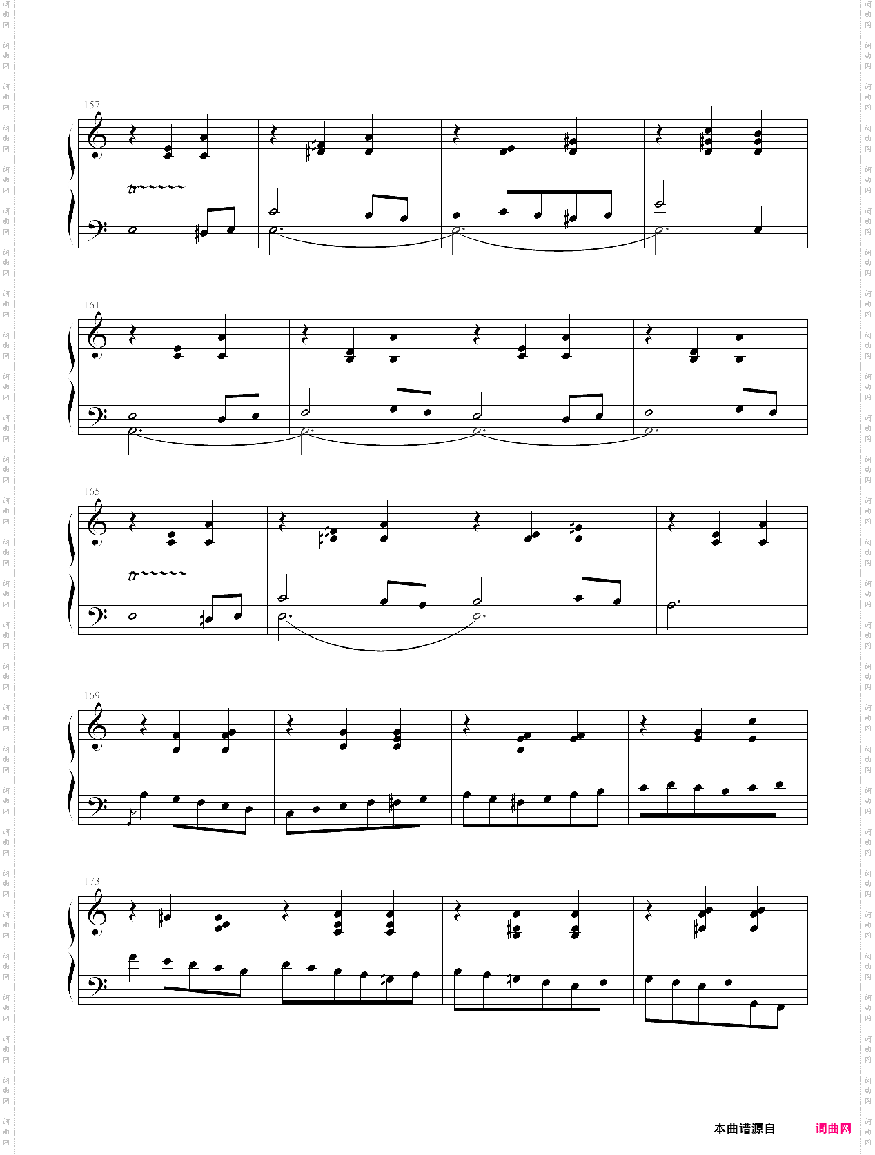 华丽圆舞曲第２首