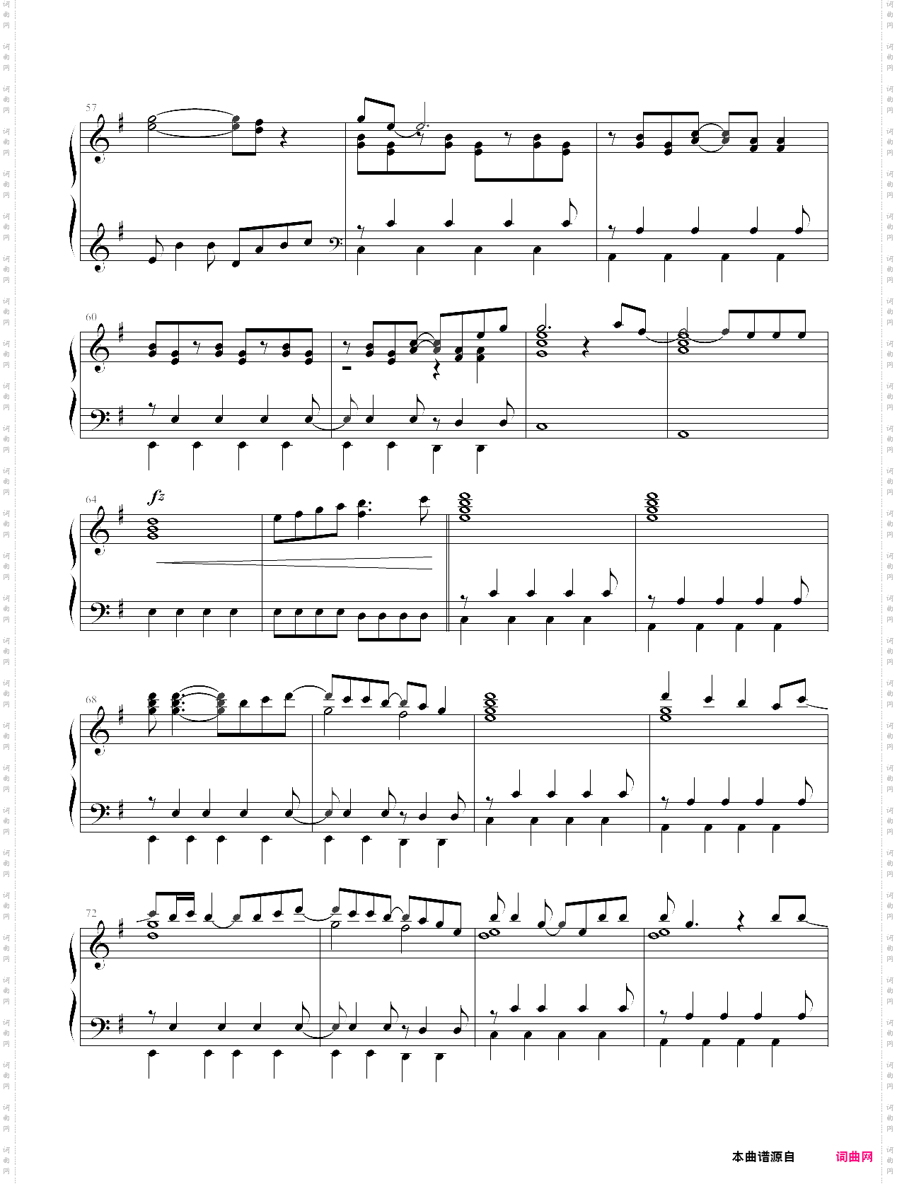 犬夜叉片尾曲---come