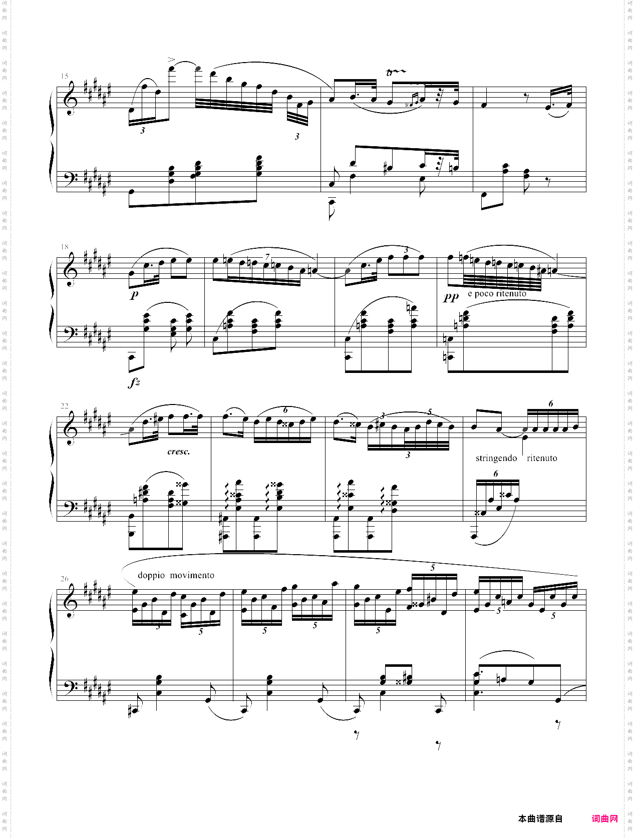 升f大调夜曲