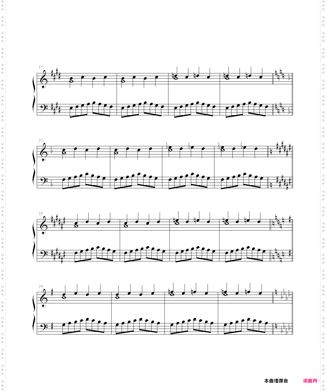 皮史纳手指练习