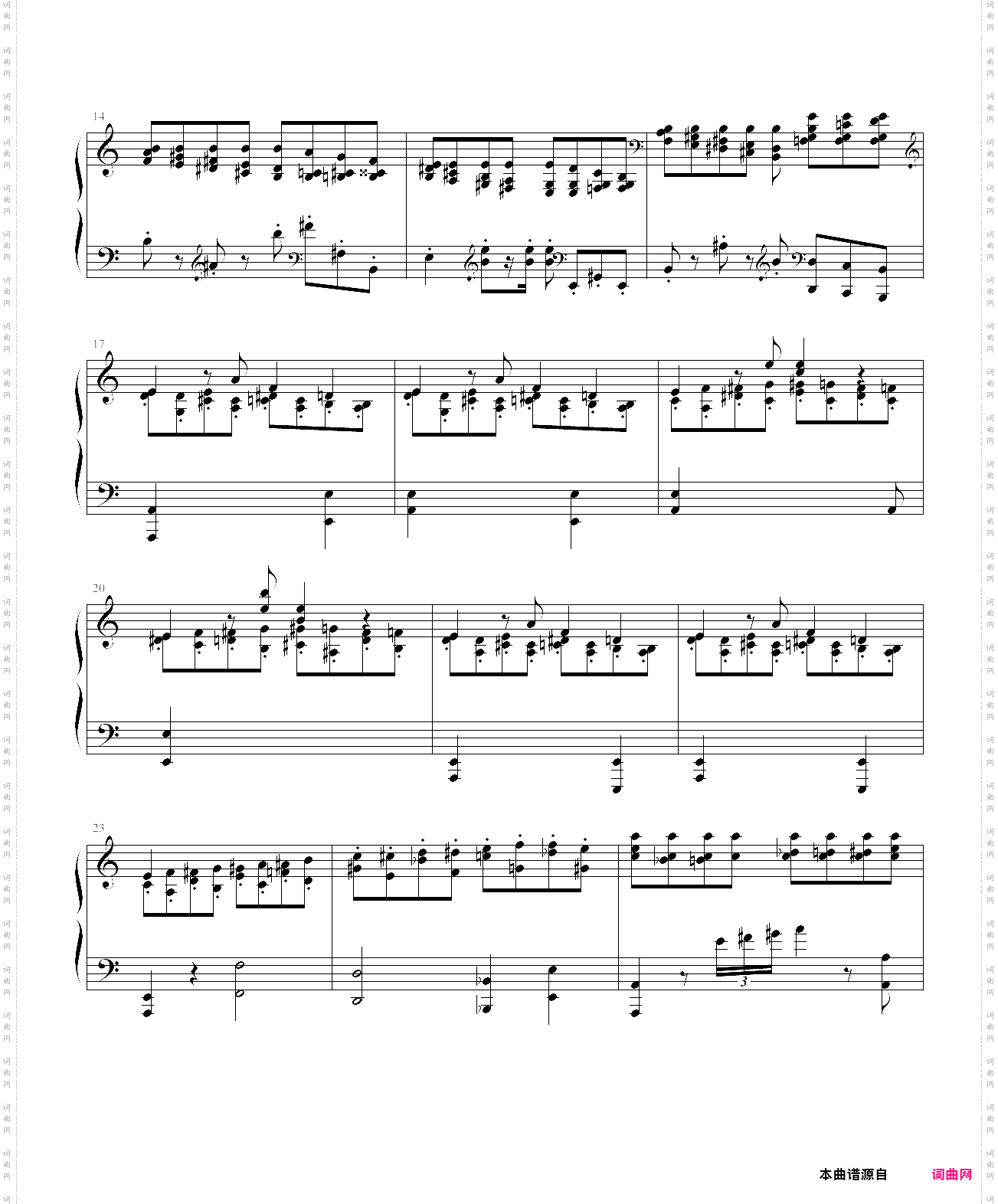 第二钢琴奏鸣曲 第二乐章