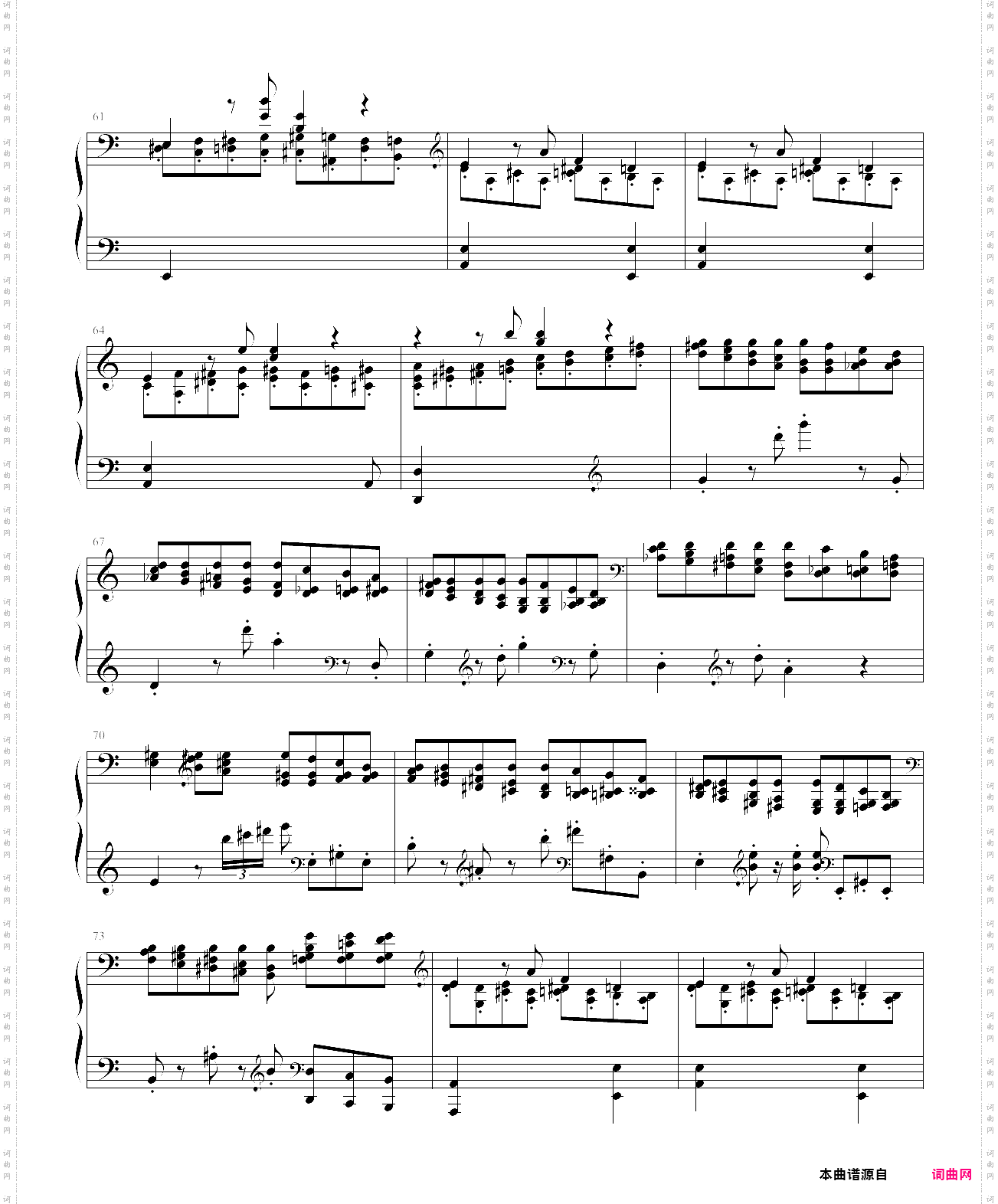 第二钢琴奏鸣曲 第二乐章