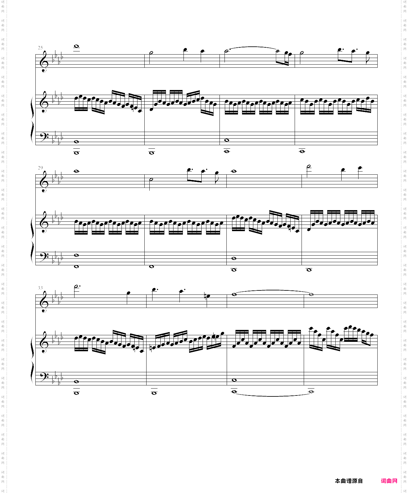 赤信号--劲乐团中的经典歌曲
