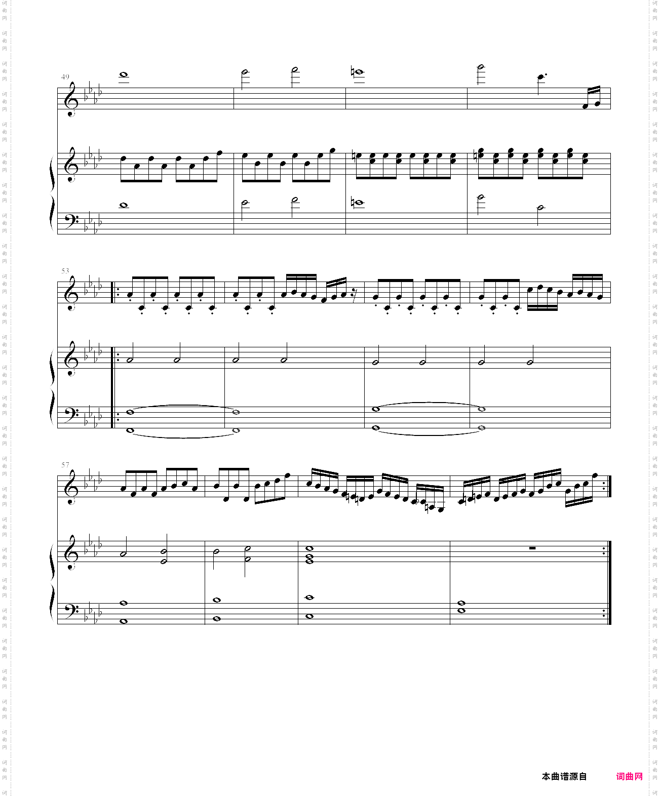 赤信号--劲乐团中的经典歌曲