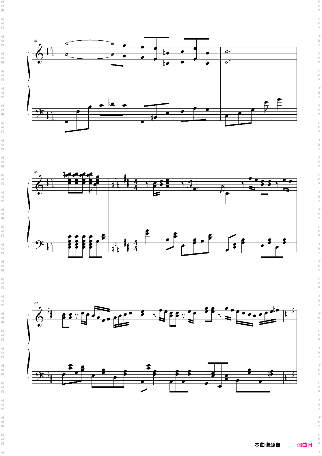 “最後”の奏曲