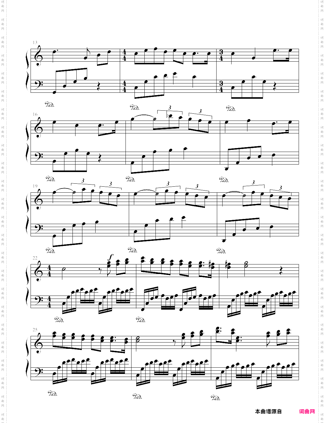 clementine新年变奏曲
