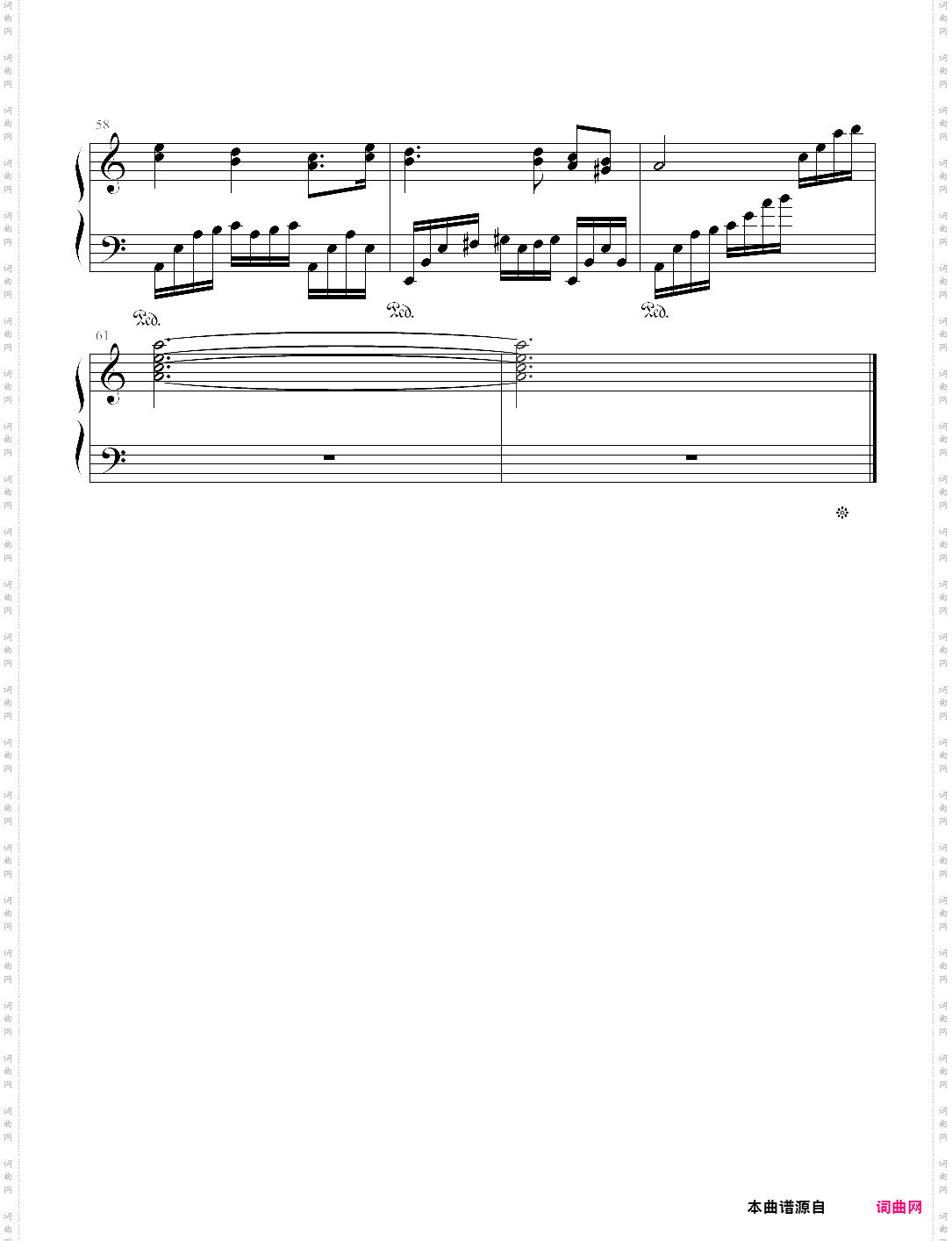 clementine新年变奏曲