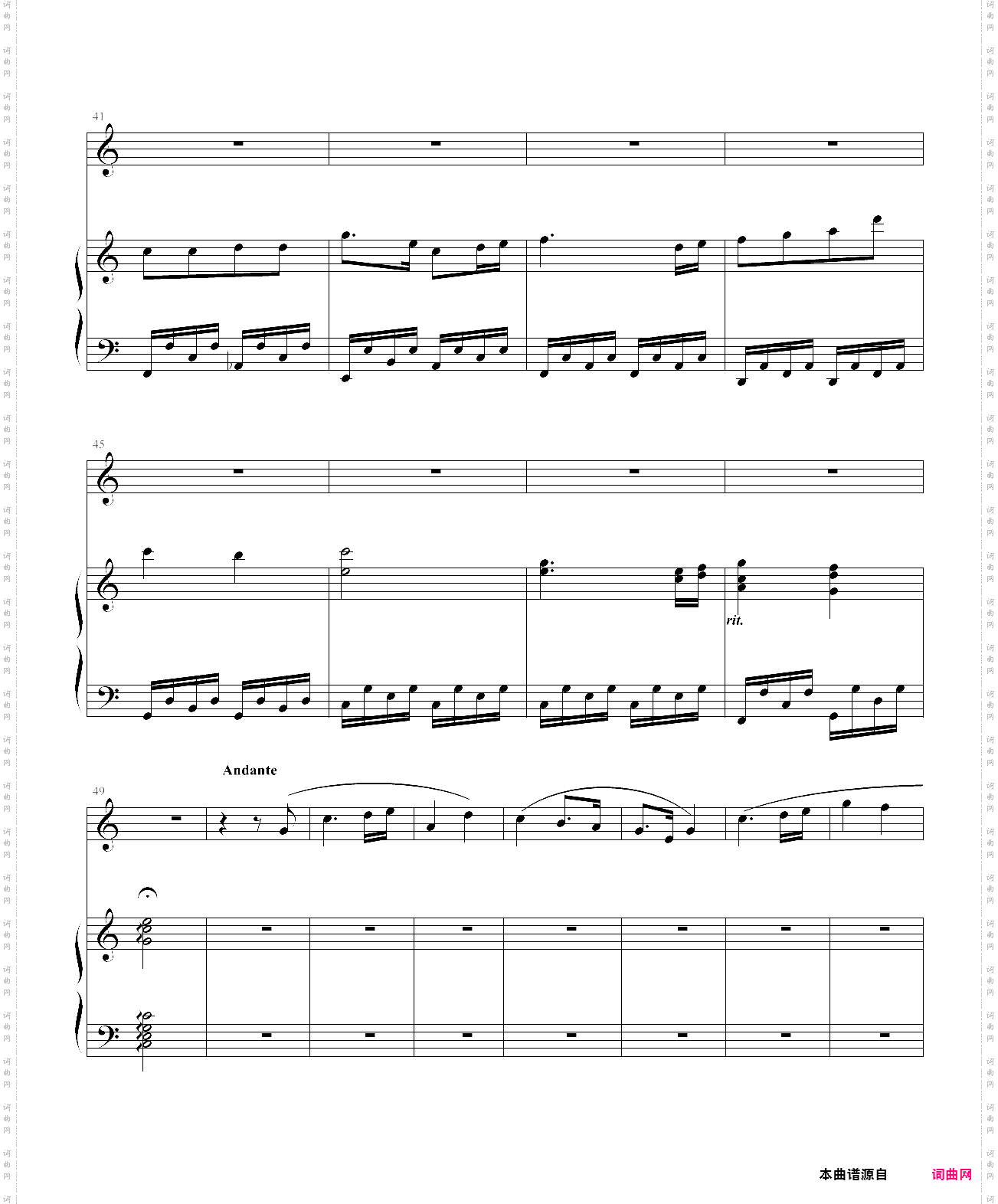 你的眼睛亮晶晶