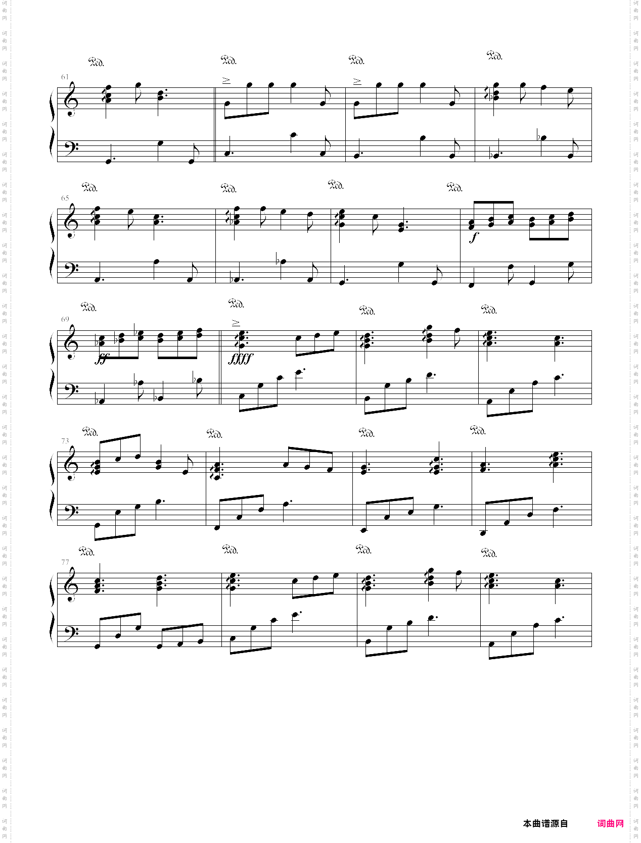 brightest-“神”里的插曲