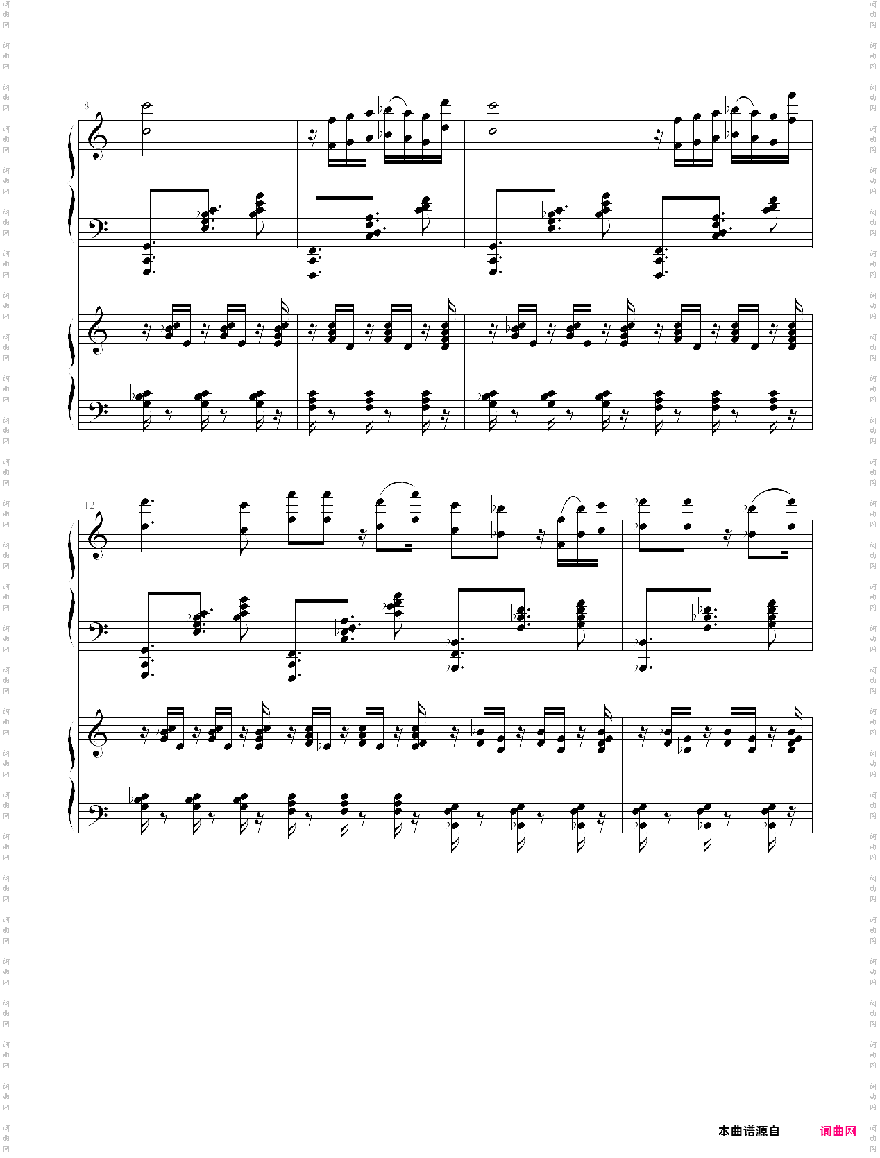 爵士双钢琴奏鸣曲第三乐章