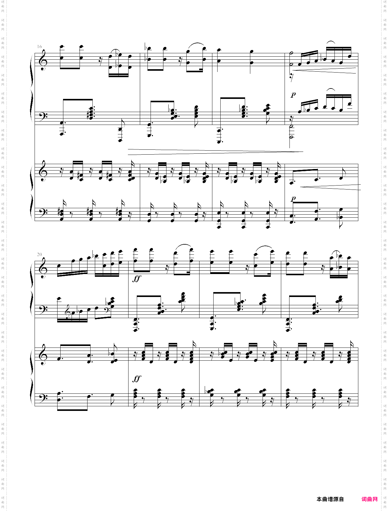 爵士双钢琴奏鸣曲第三乐章