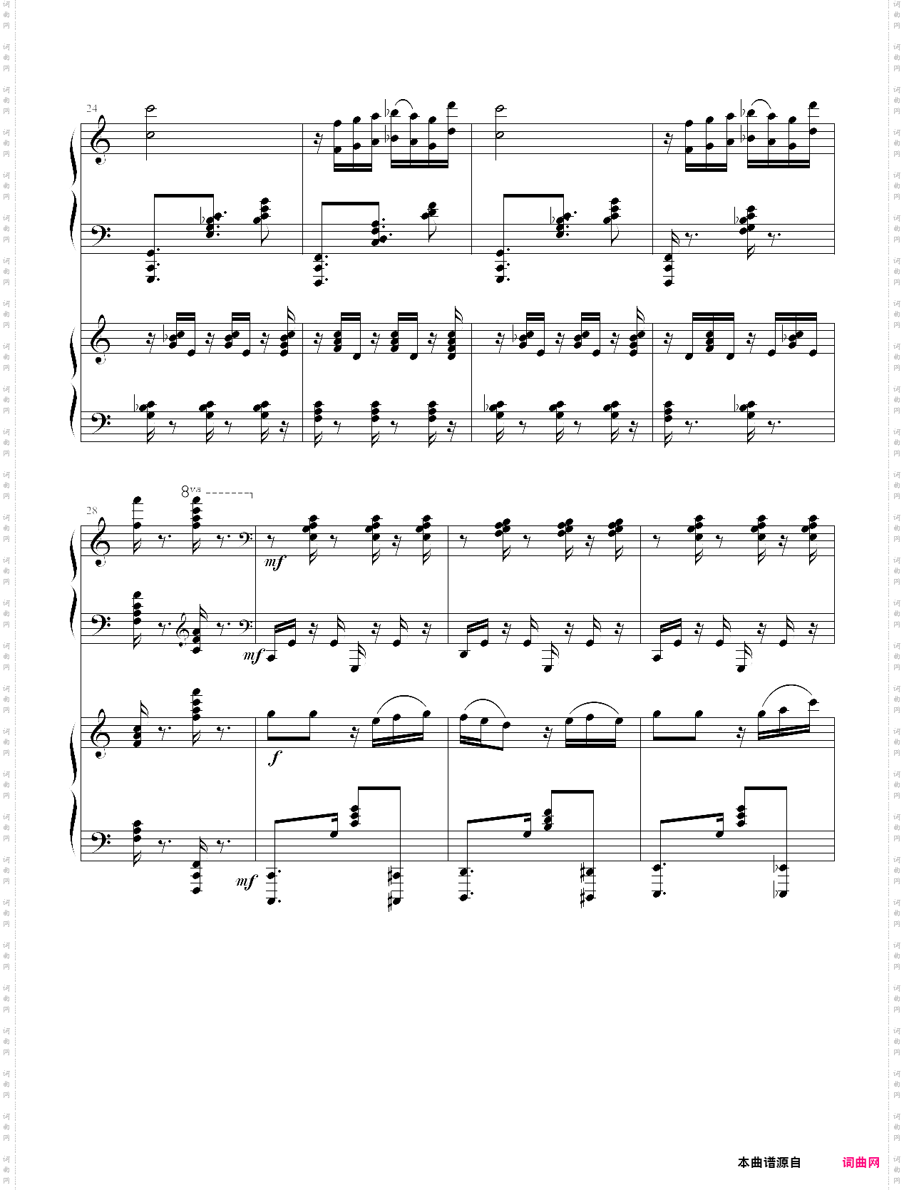 爵士双钢琴奏鸣曲第三乐章