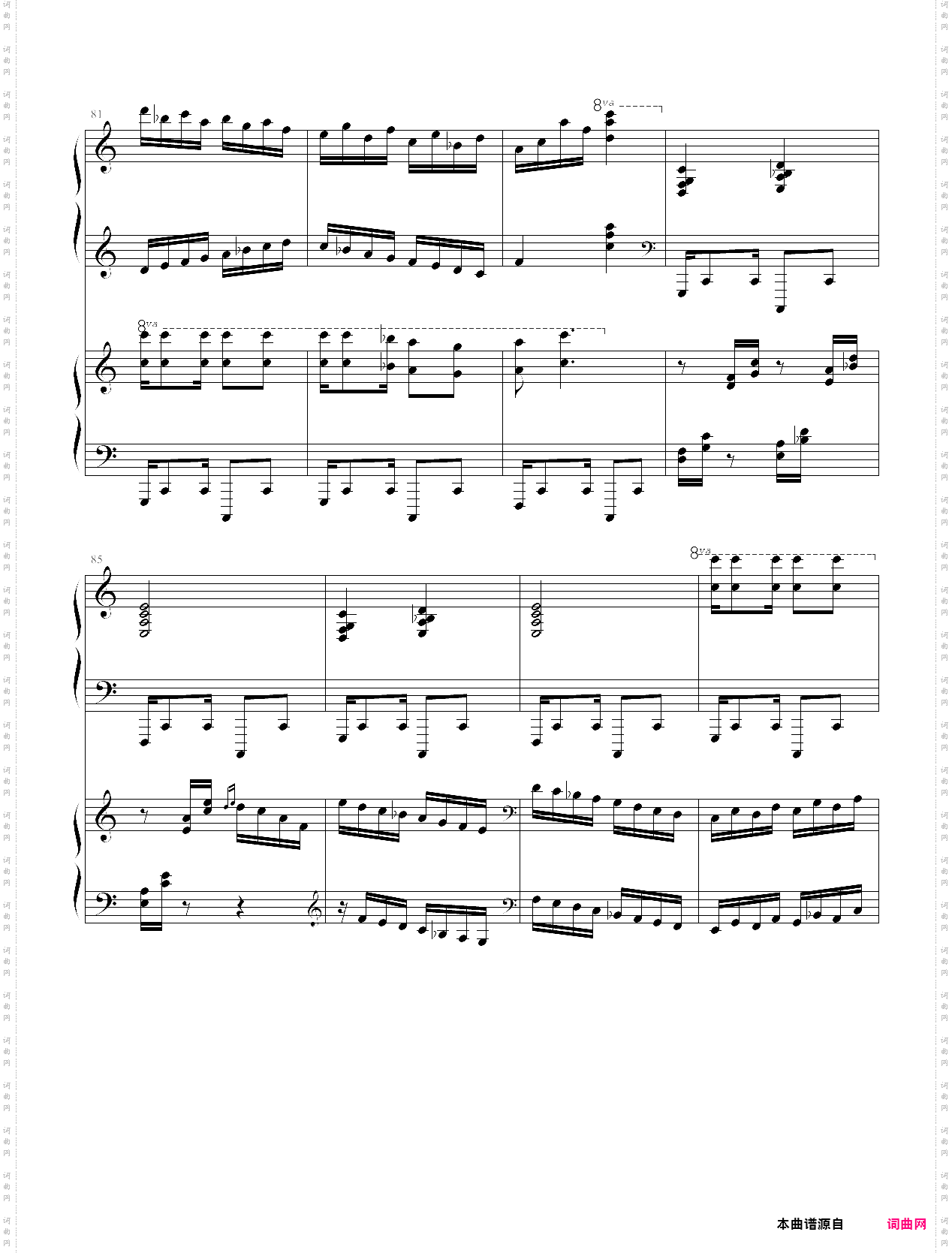 爵士双钢琴奏鸣曲第三乐章