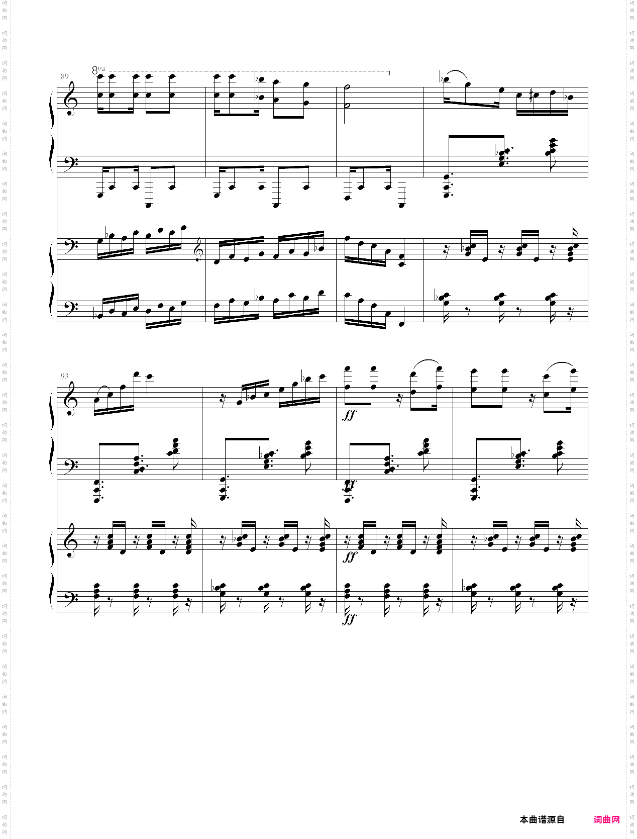 爵士双钢琴奏鸣曲第三乐章