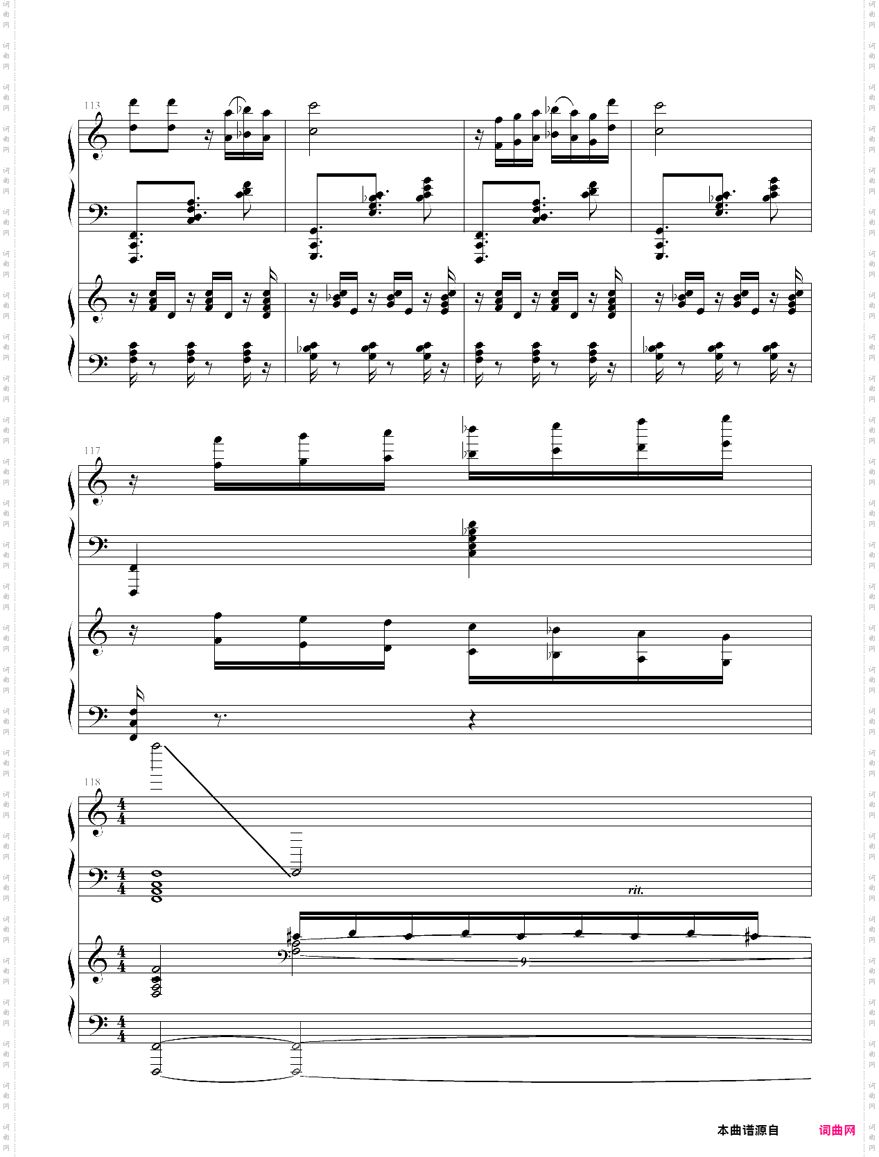 爵士双钢琴奏鸣曲第三乐章